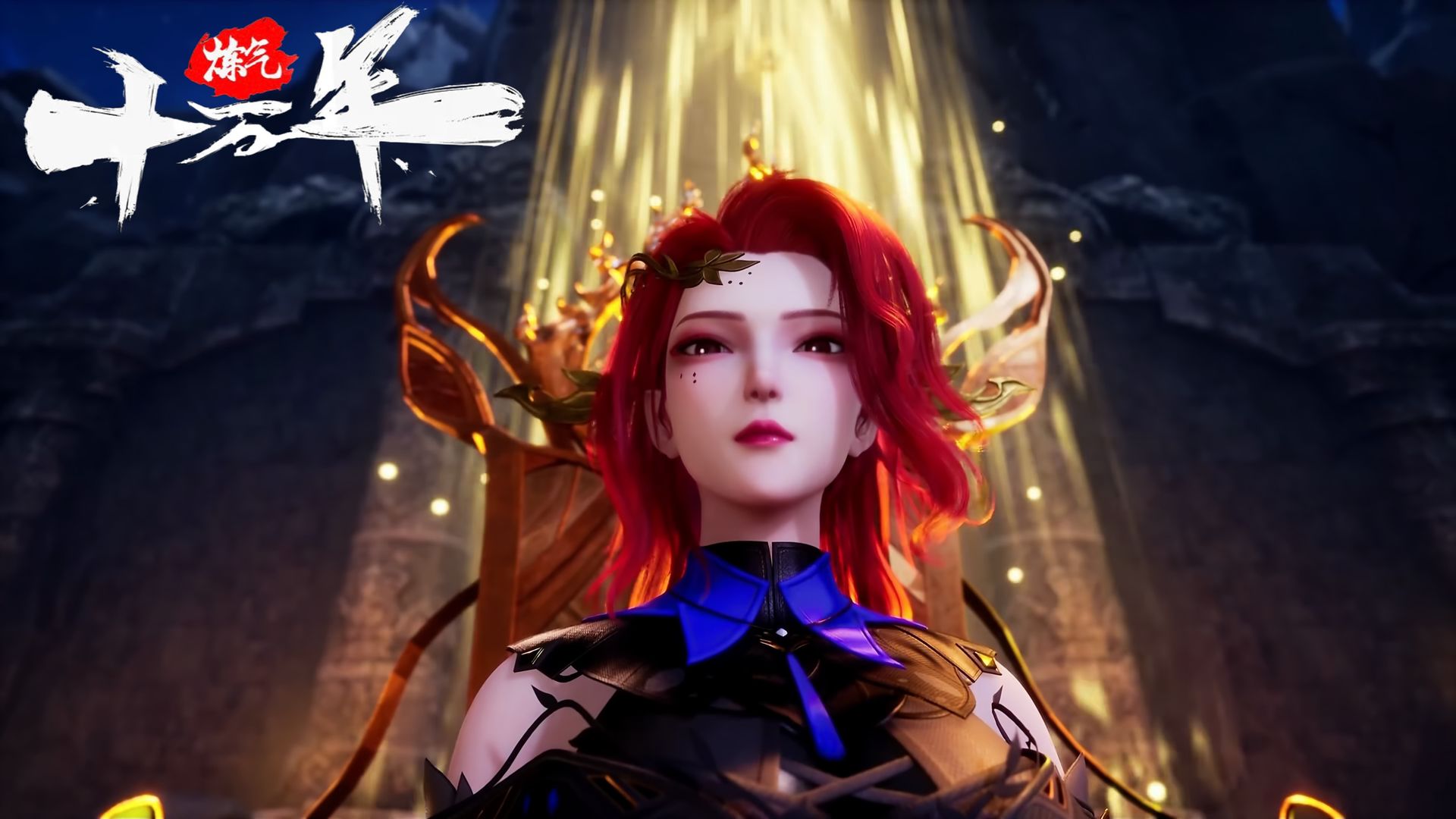 One Hundred Thousand Years of Qi Refining background