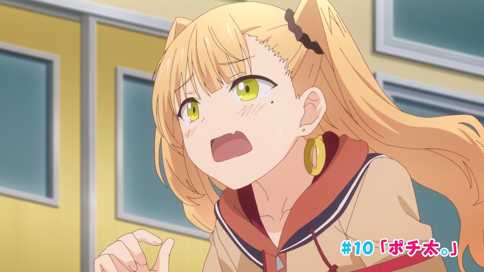 My Life as Inukai-san's Dog background