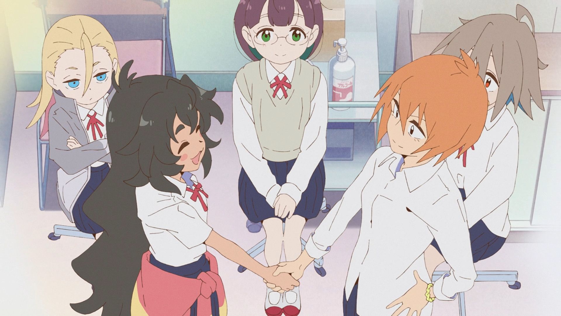 Do It Yourself!! background