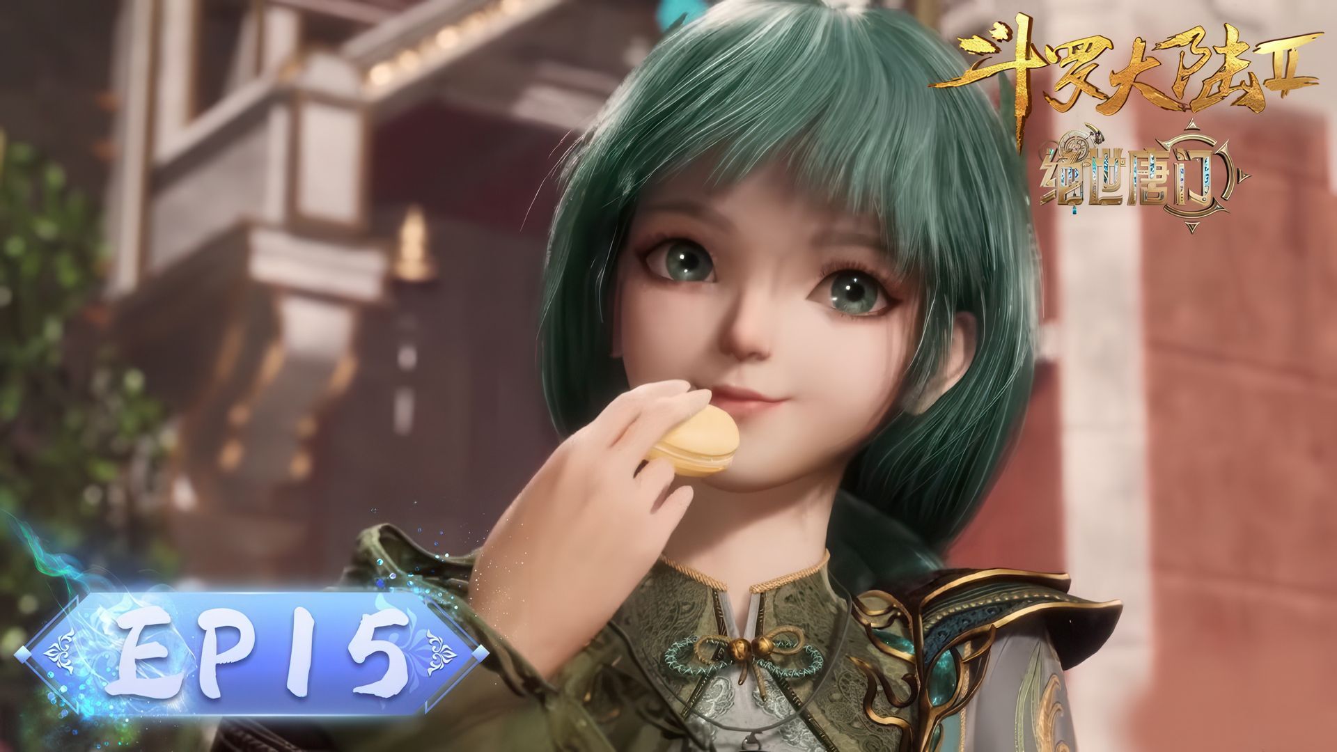 Soul Land 2: The Peerless Tang Clan background