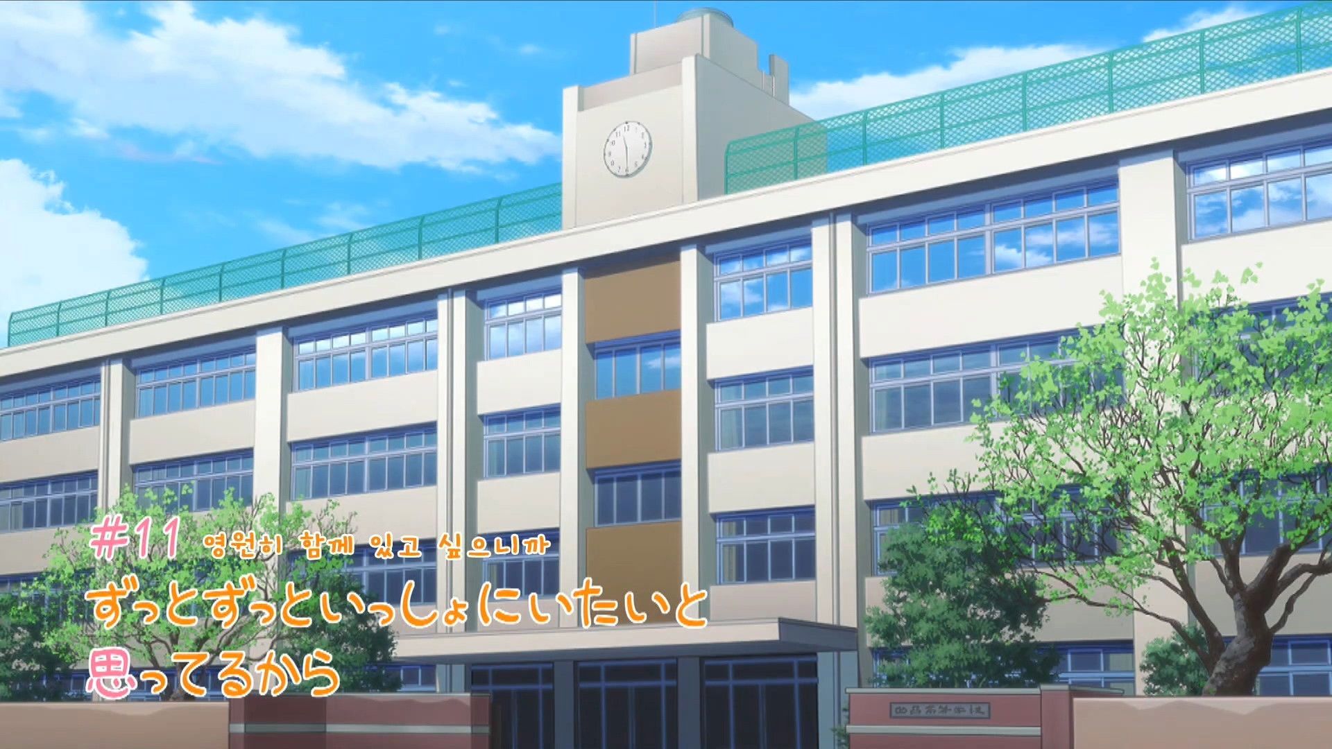 How to Keep a Mummy background