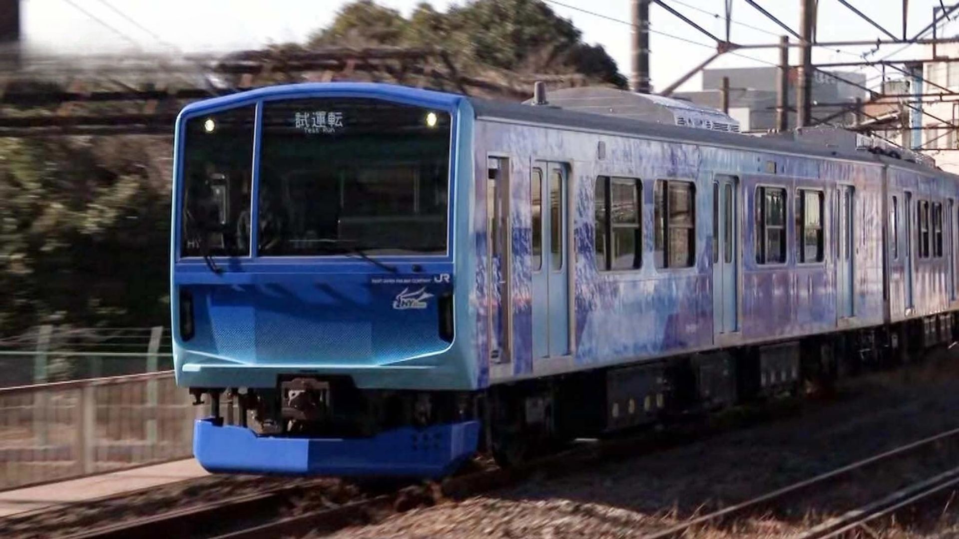 Japan Railway Journal background