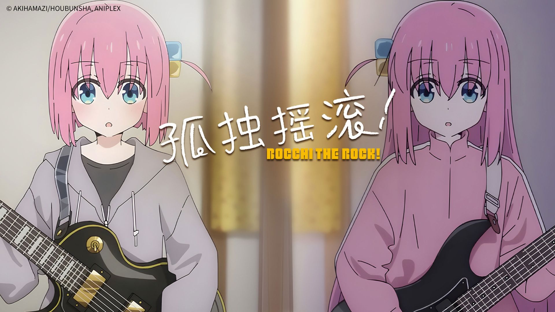 Bocchi the Rock! background