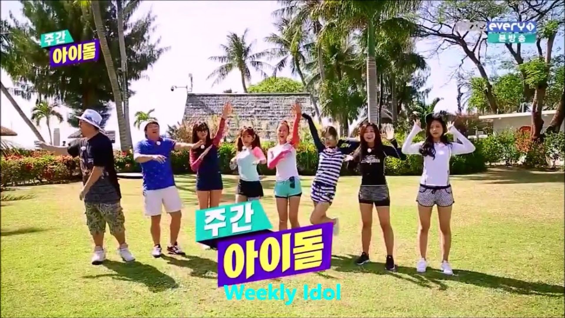 Weekly Idol background