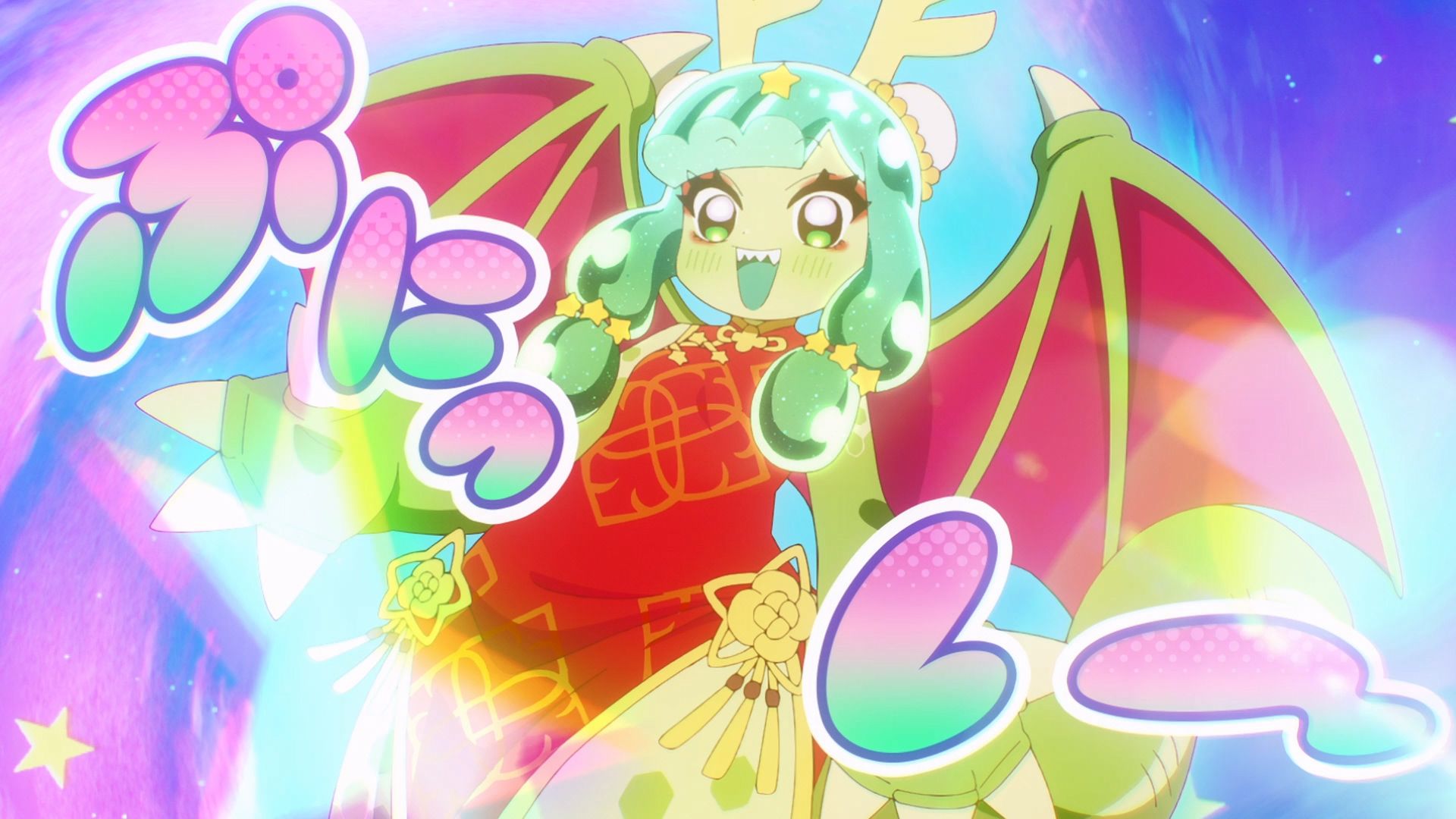 Puniru is a Kawaii Slime background