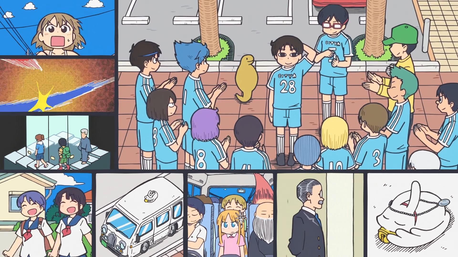 CITY THE ANIMATION background