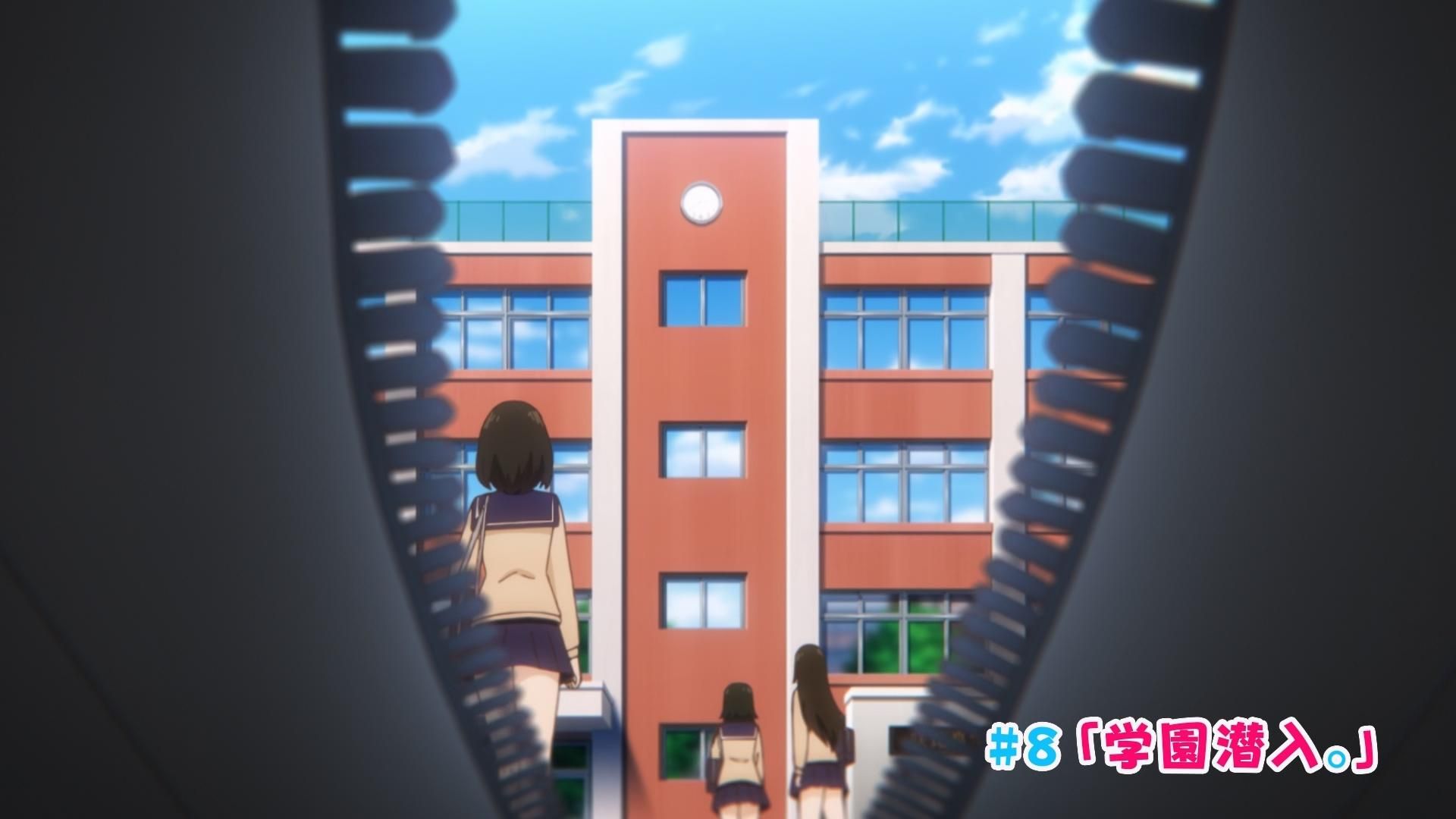 My Life as Inukai-san's Dog background