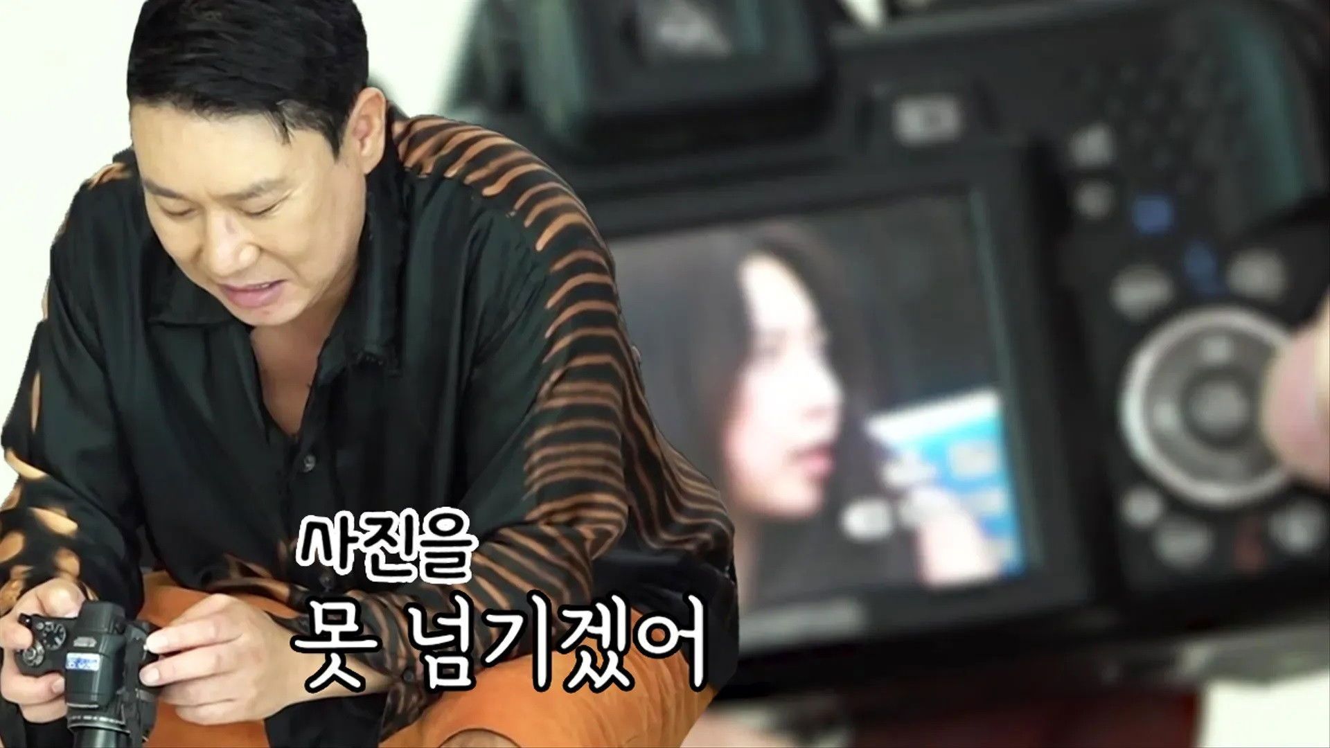 My Little Old Boy background