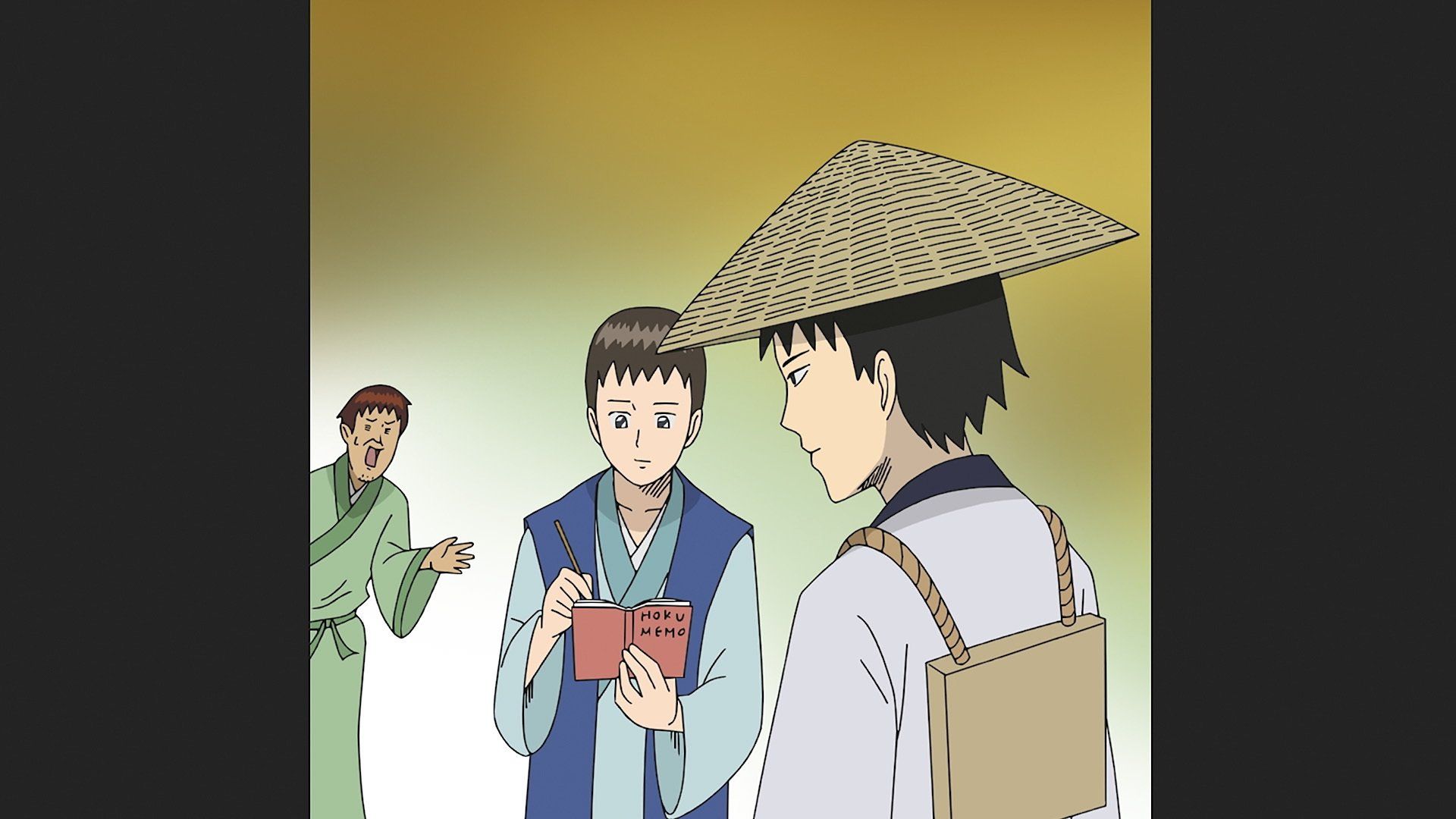 Good Day for Gag Manga background