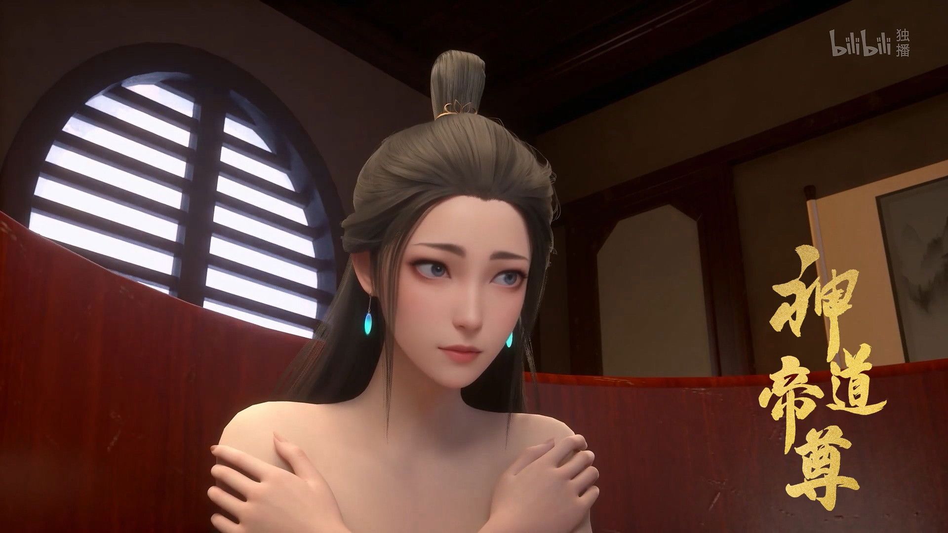 Divine Lord of the Heavens background