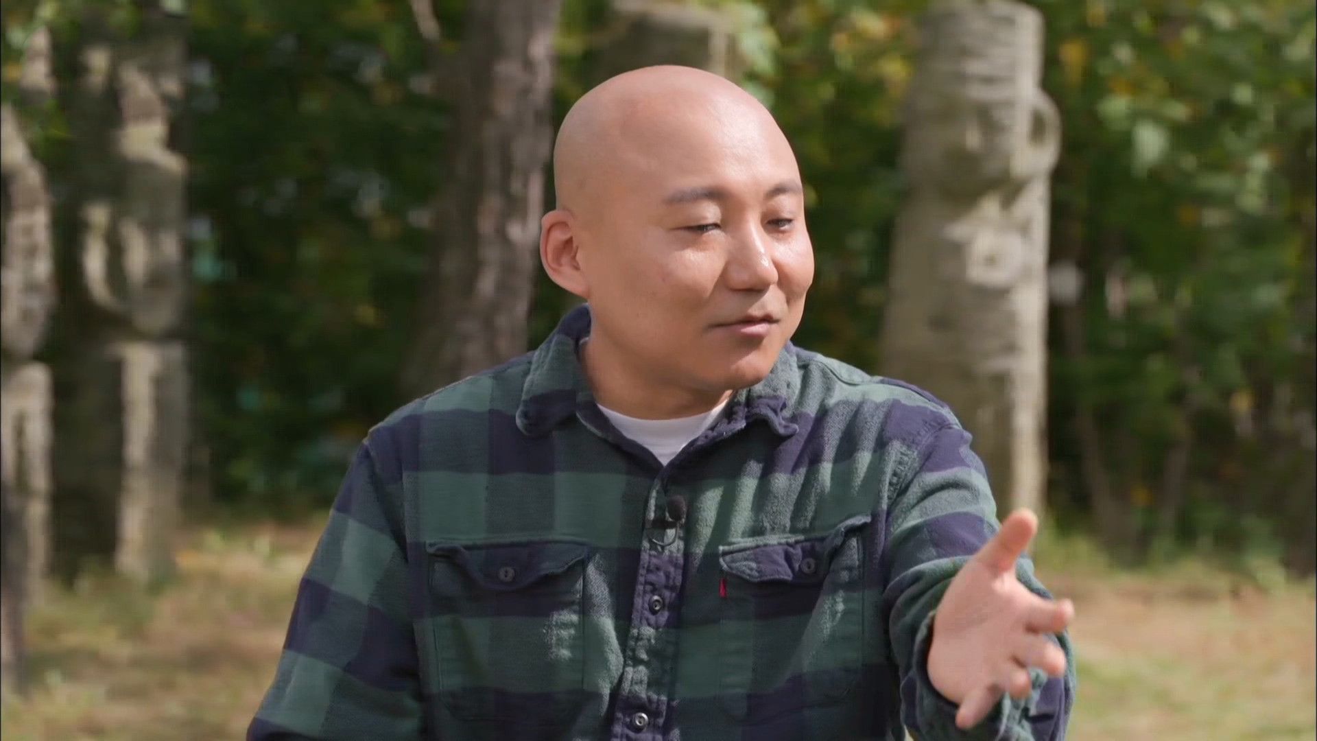 You Quiz on the Block background