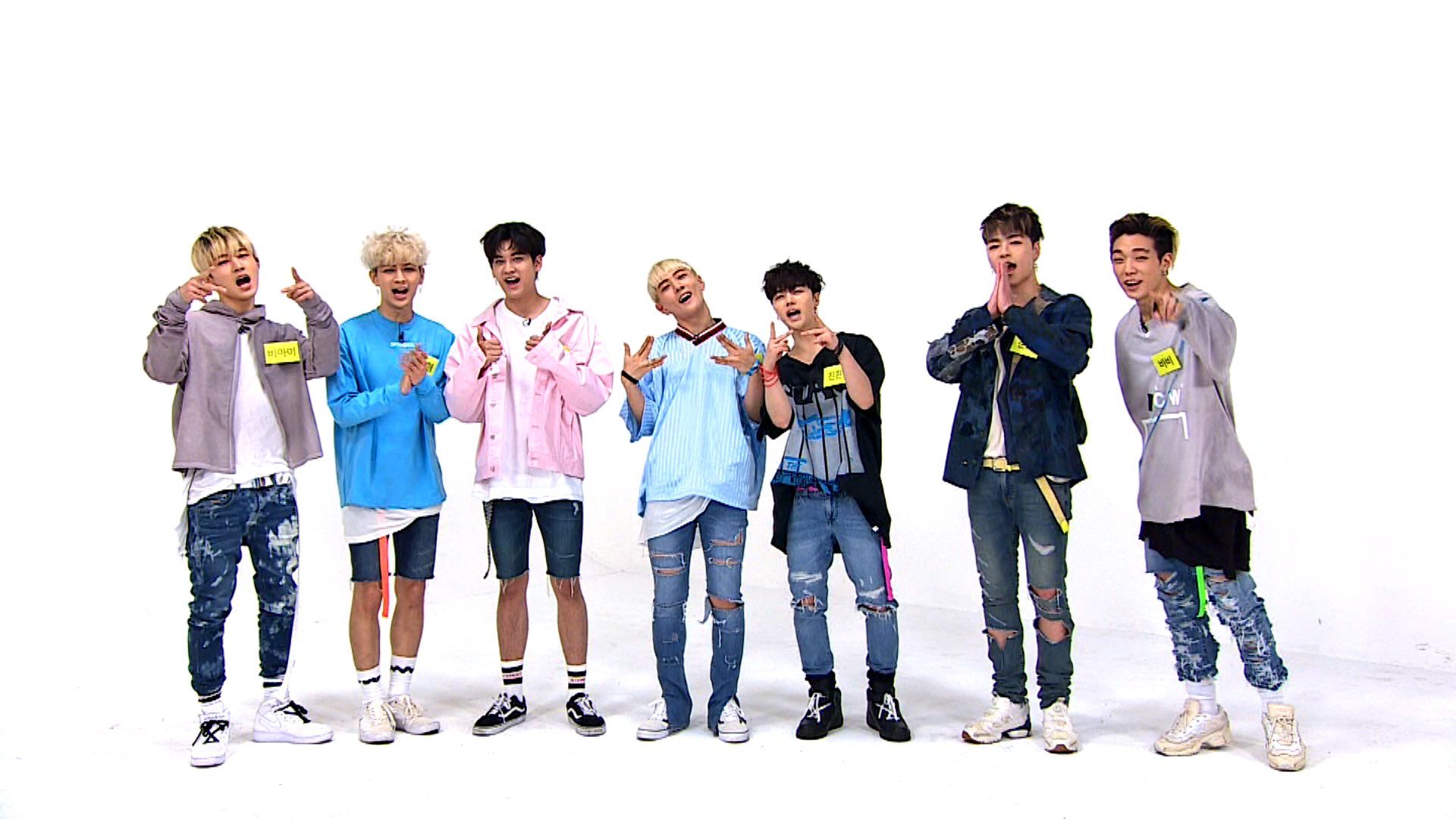 Weekly Idol background