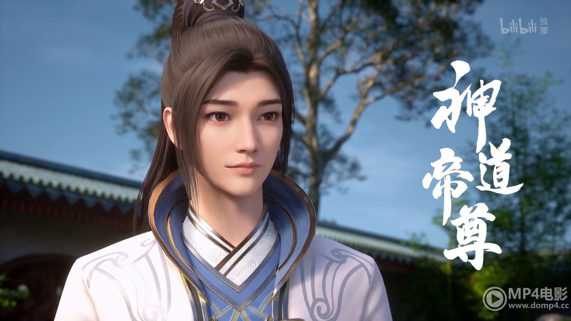 Divine Lord of the Heavens background