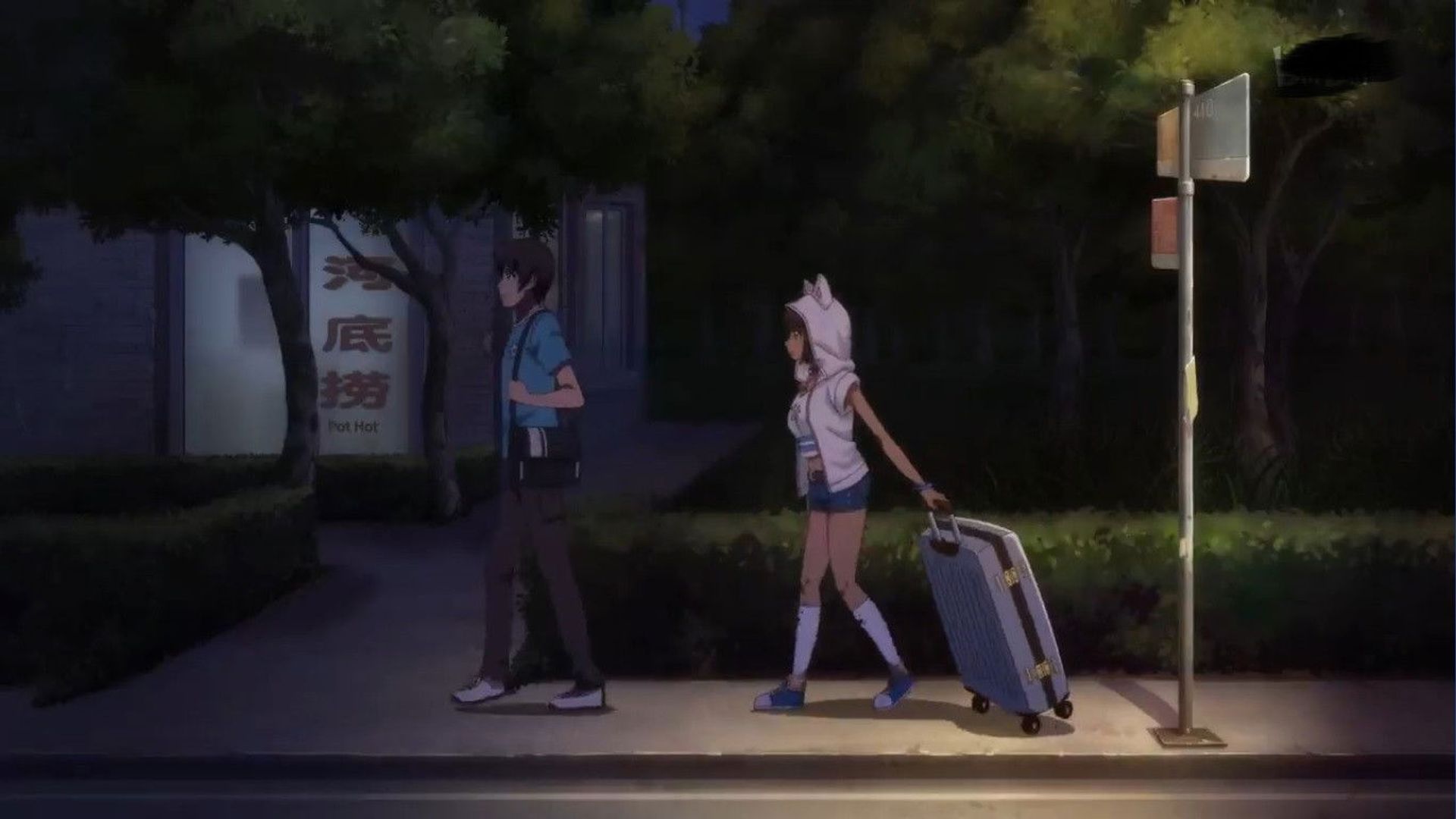 Journal of the Mysterious Creatures background