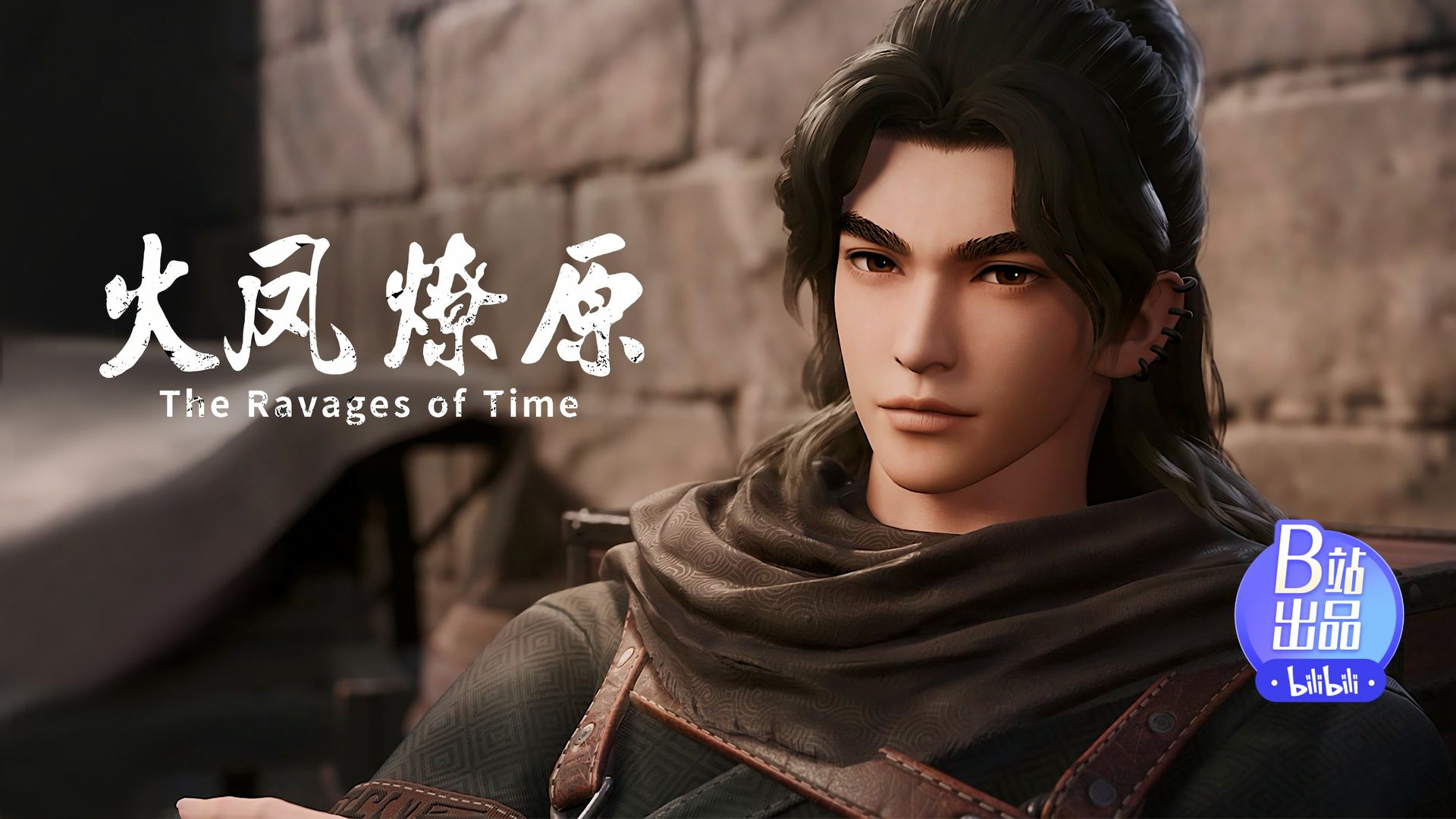 The Ravages of Time background