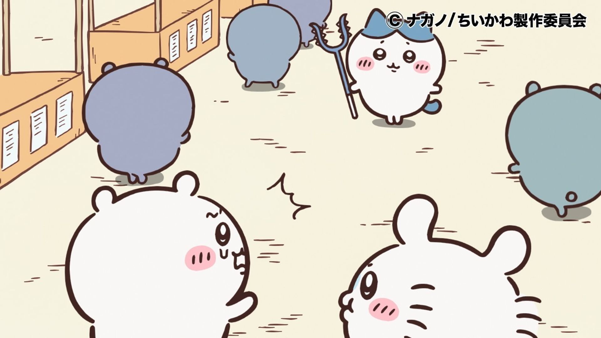 Chiikawa background