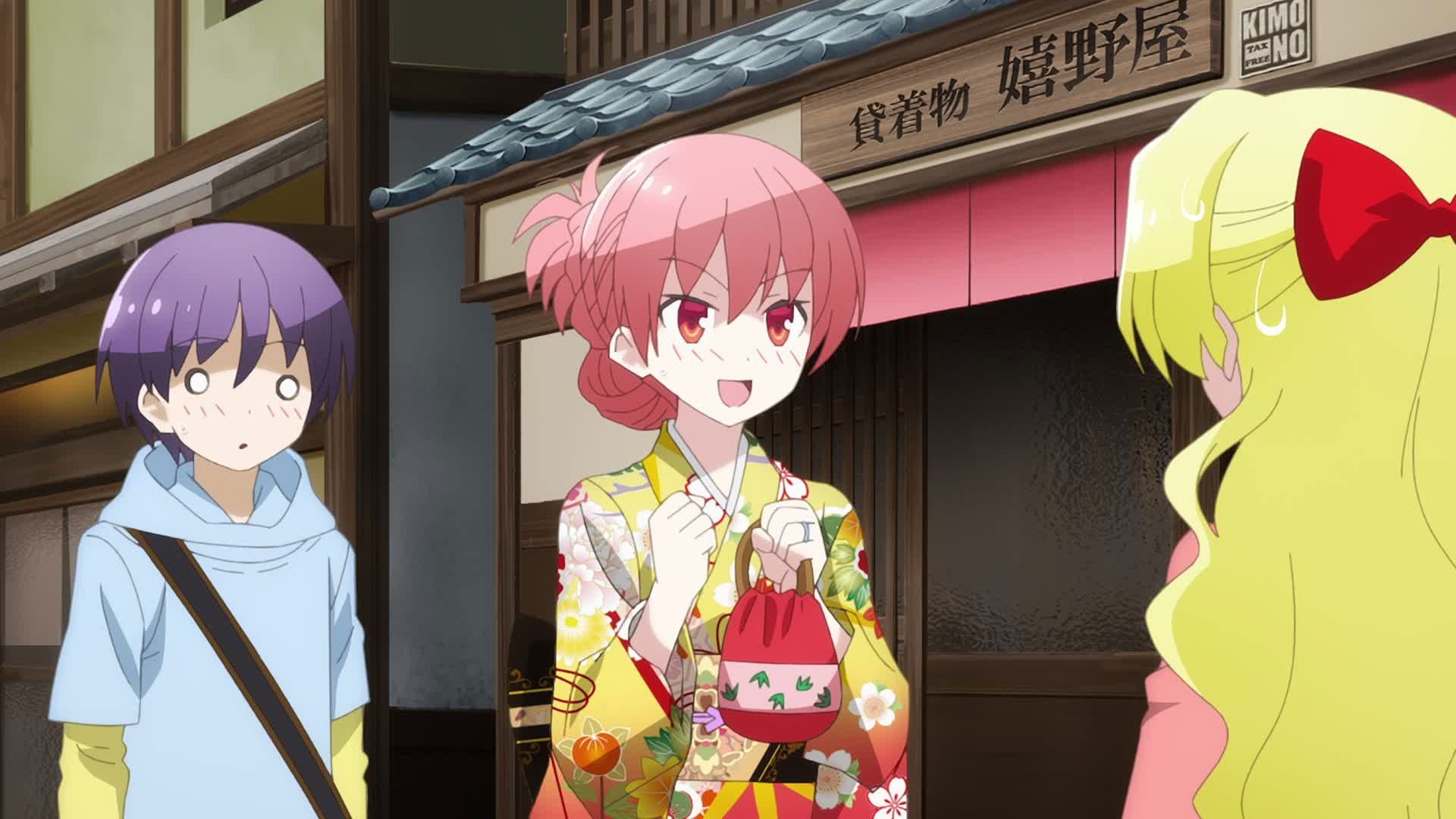 TONIKAWA: Over the Moon for You background