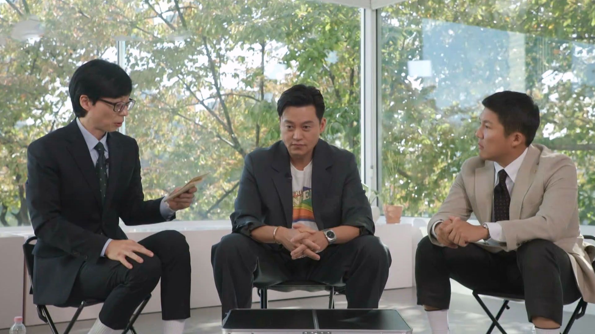 You Quiz on the Block background