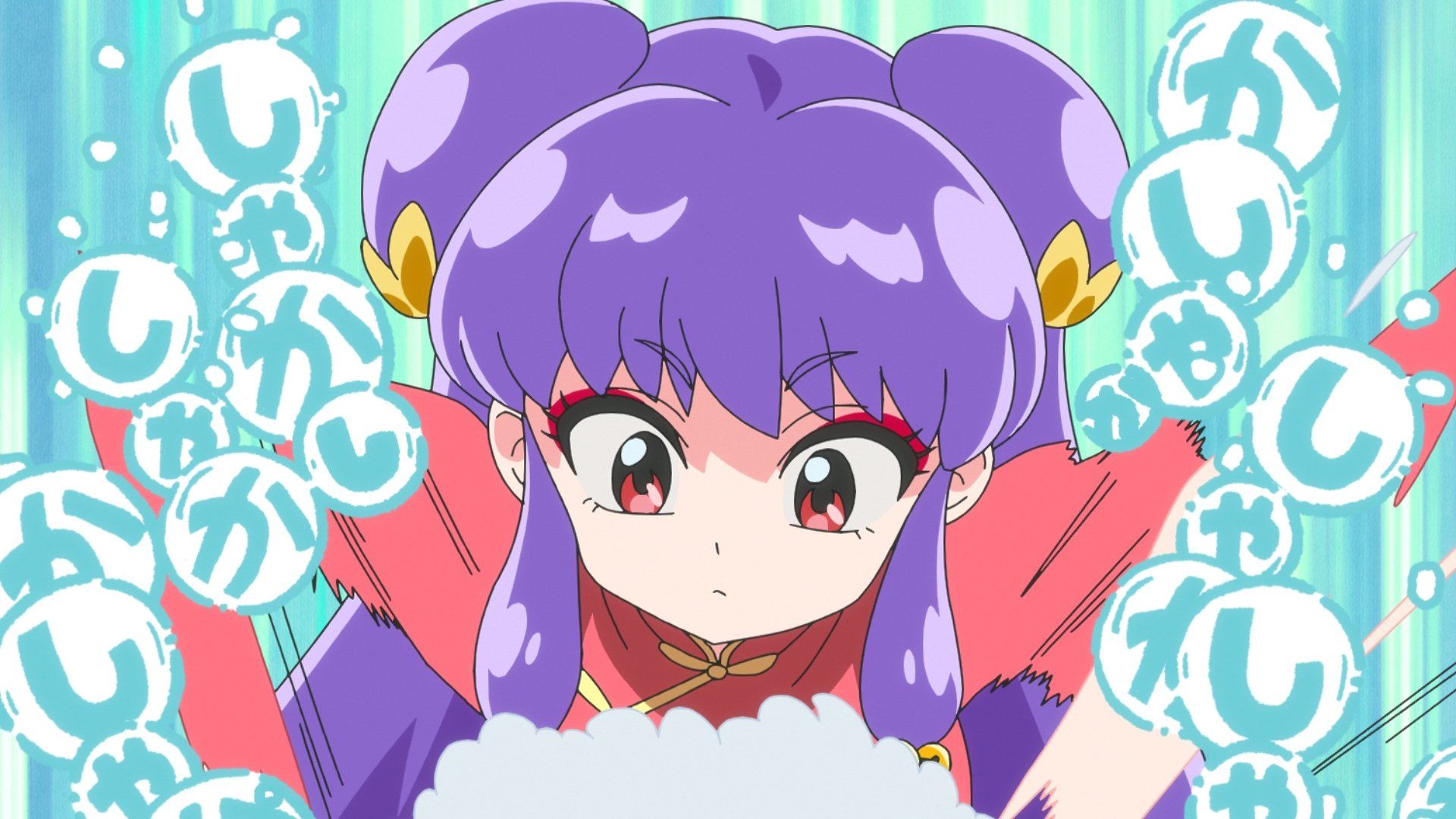 Ranma1/2 background