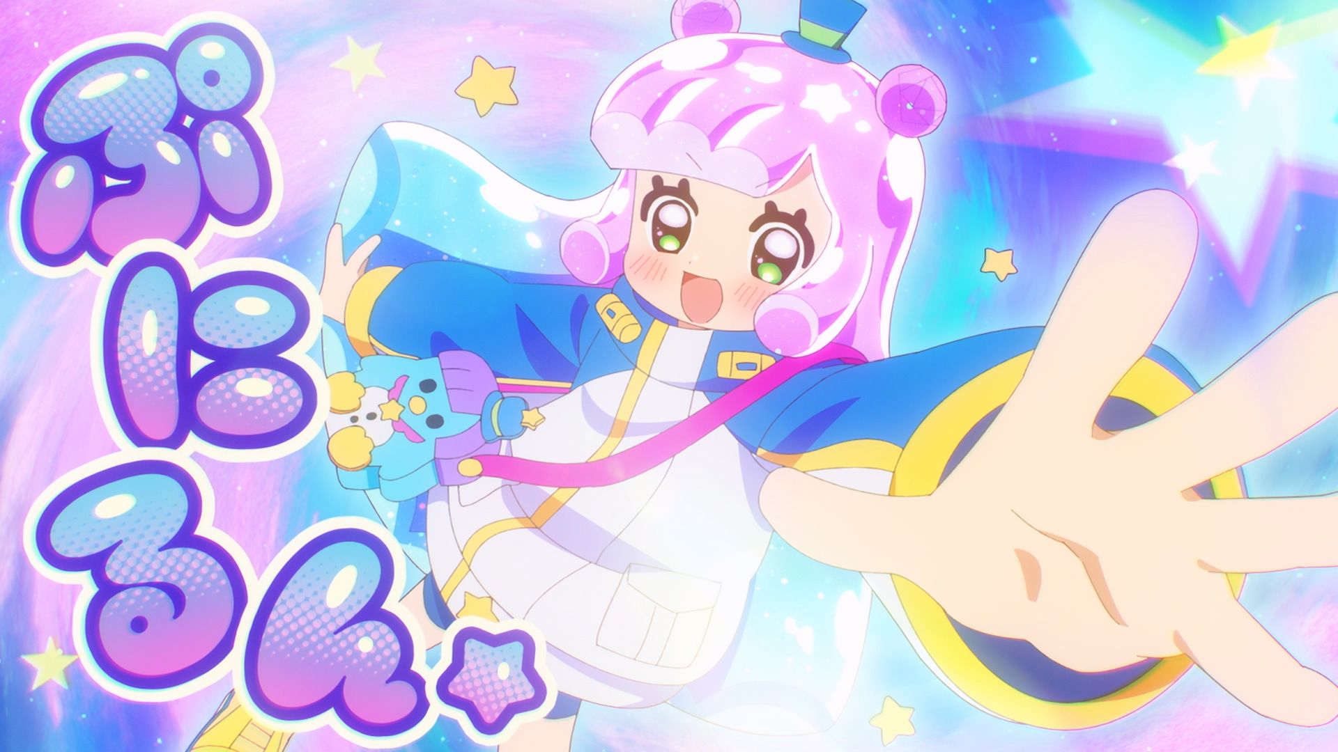 Puniru is a Kawaii Slime background