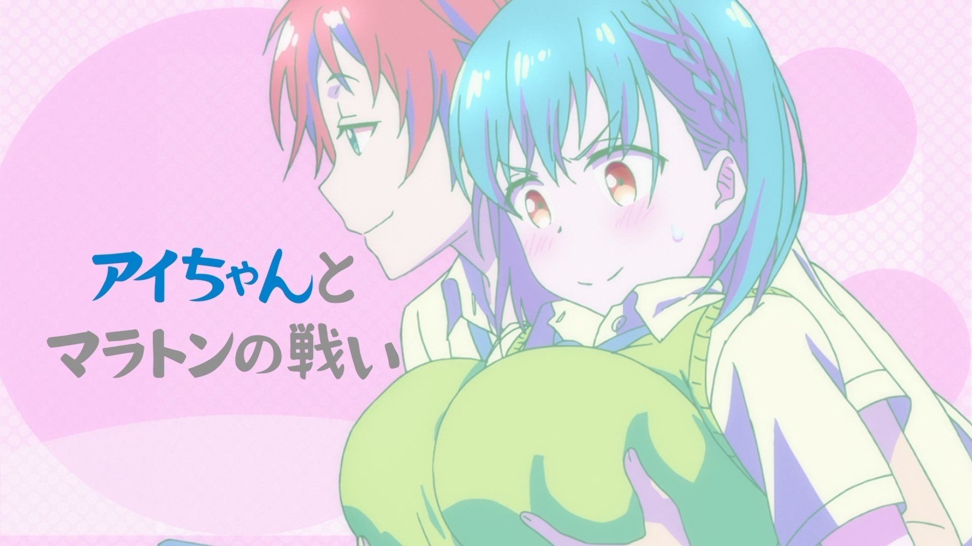 Tawawa on Monday background