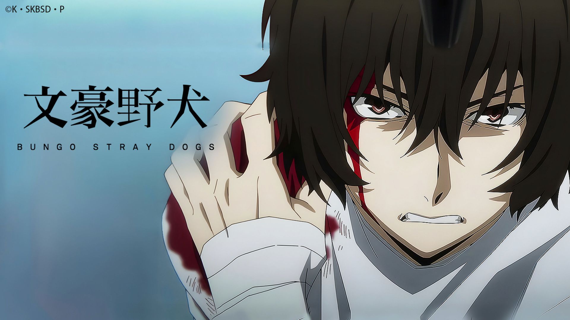 Bungo Stray Dogs background