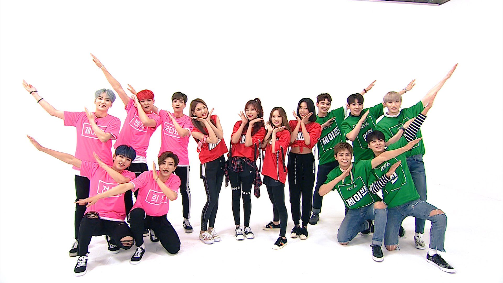 Weekly Idol background