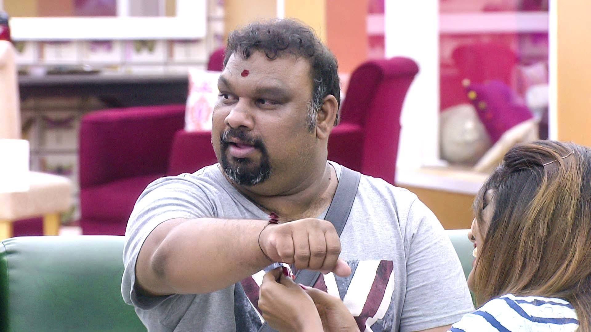 Bigg Boss Telugu background