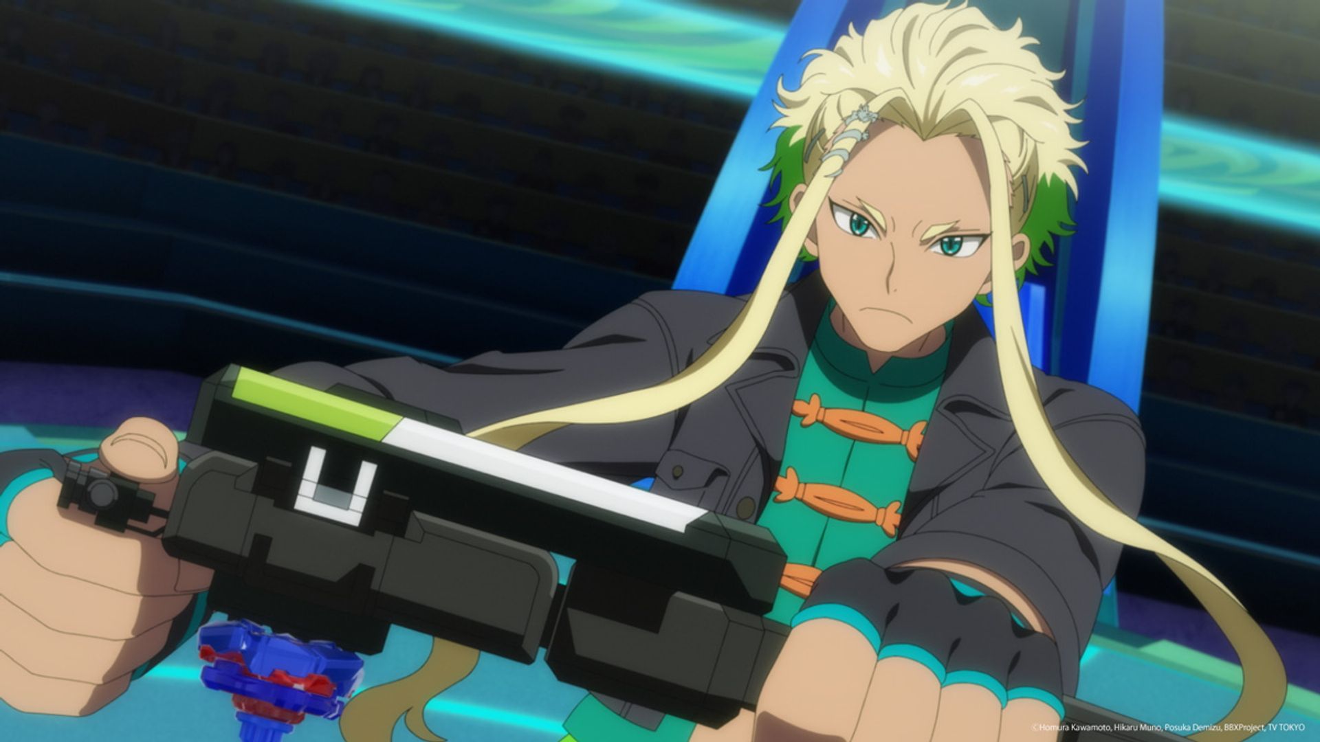 Beyblade X background