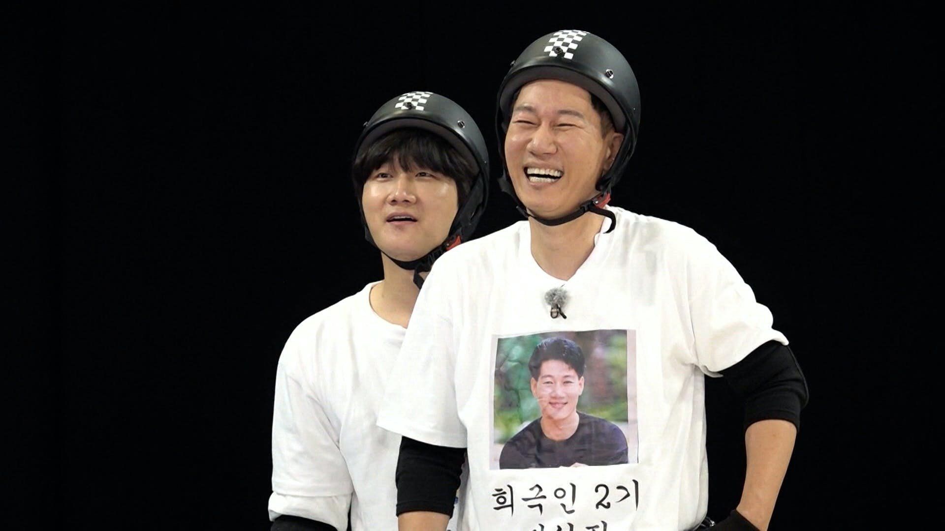 Running Man background