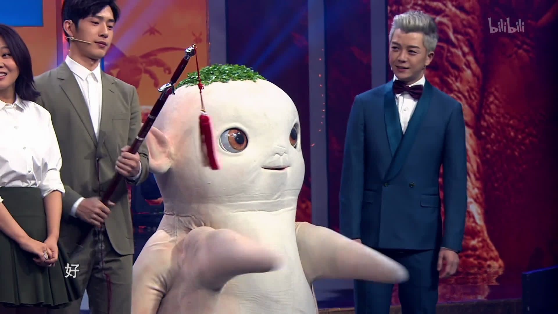 Trump Card background