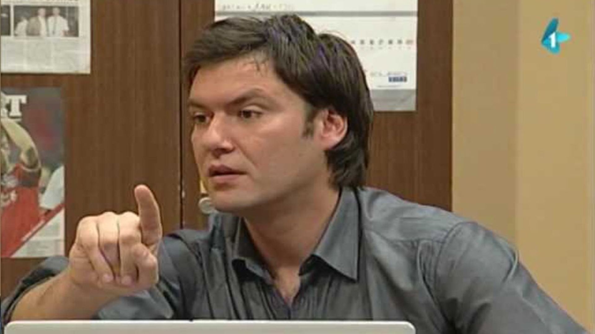 Drzavni Posao background