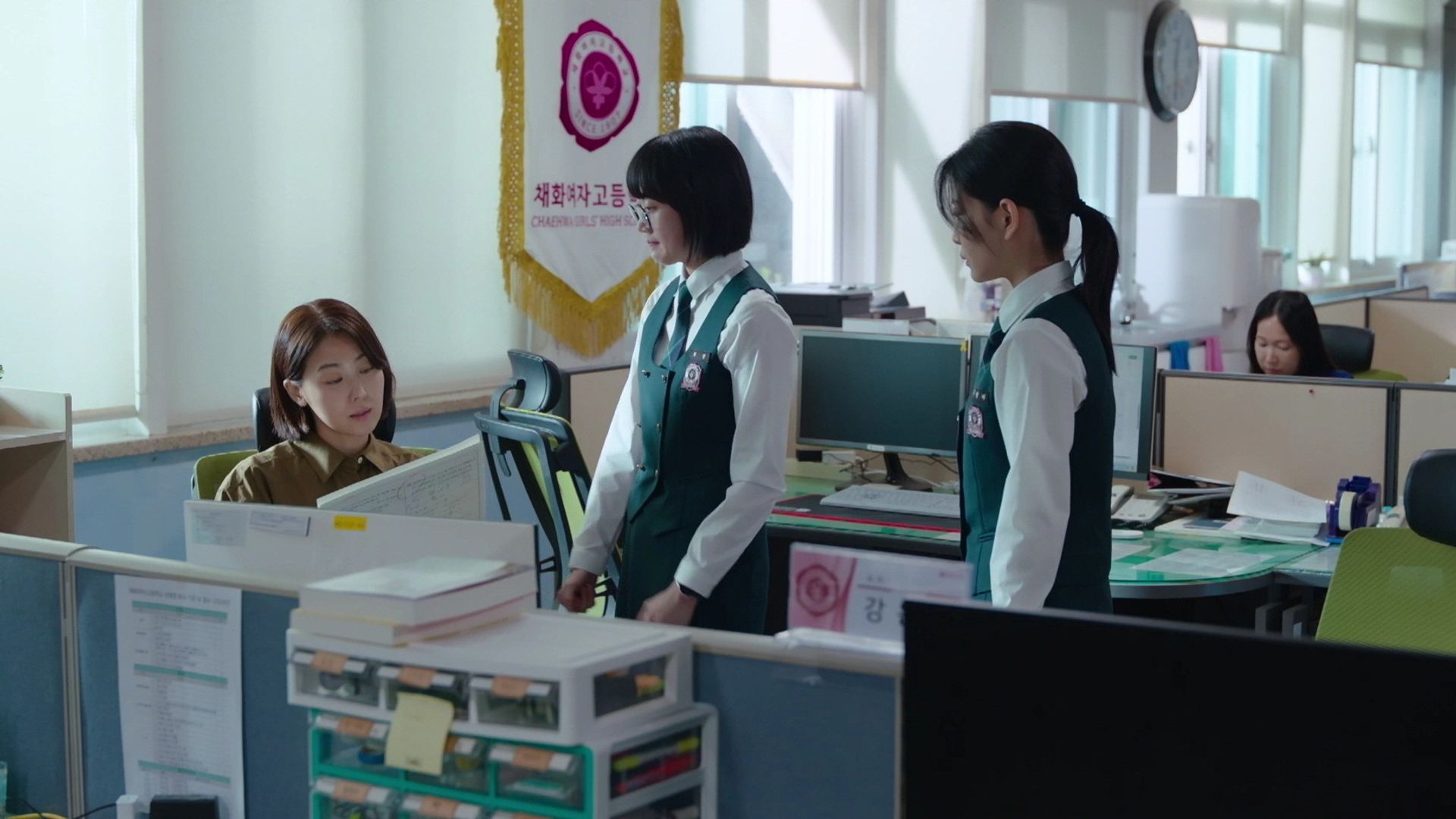 Friendly Rivalry background