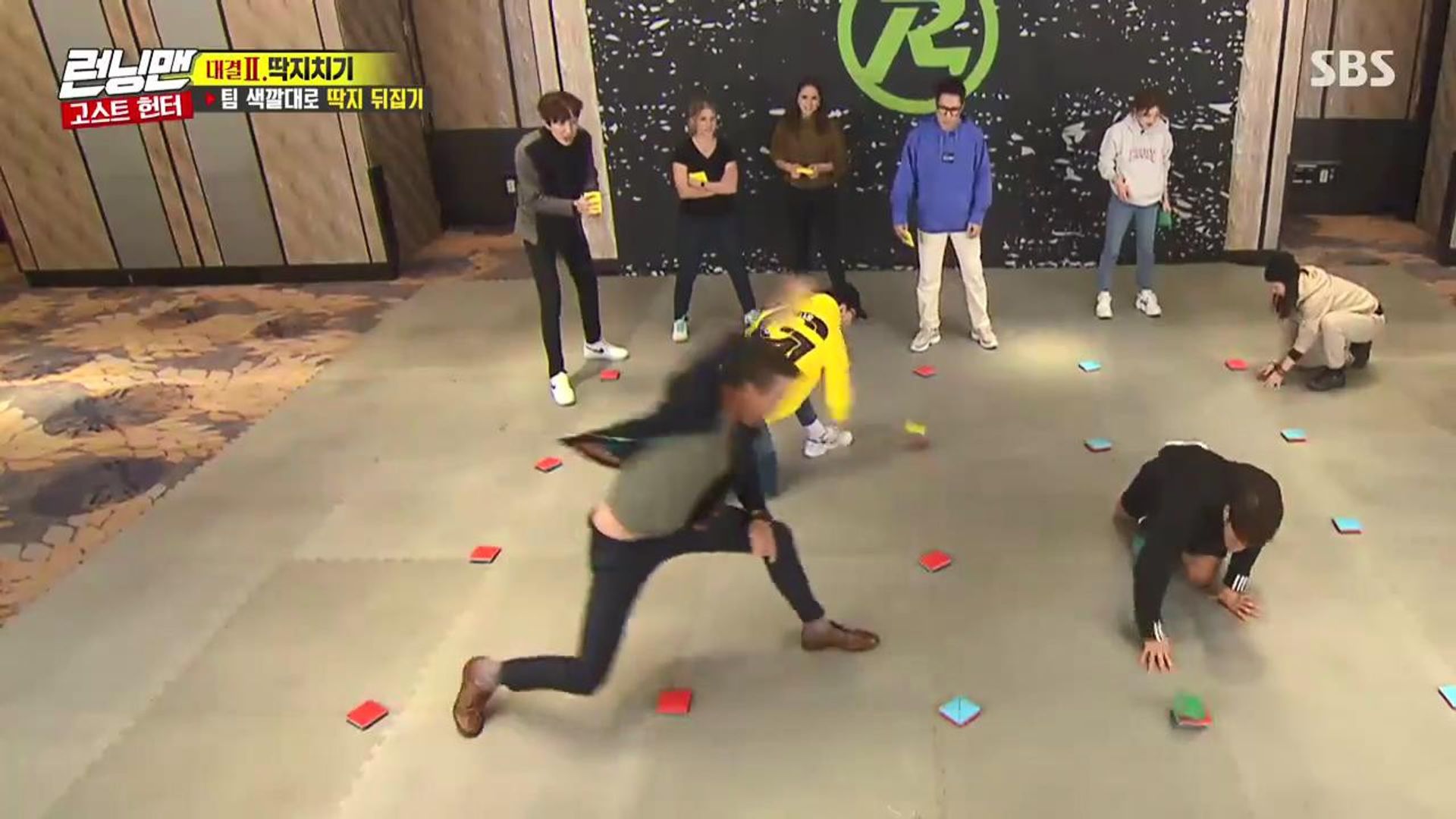 Running Man background