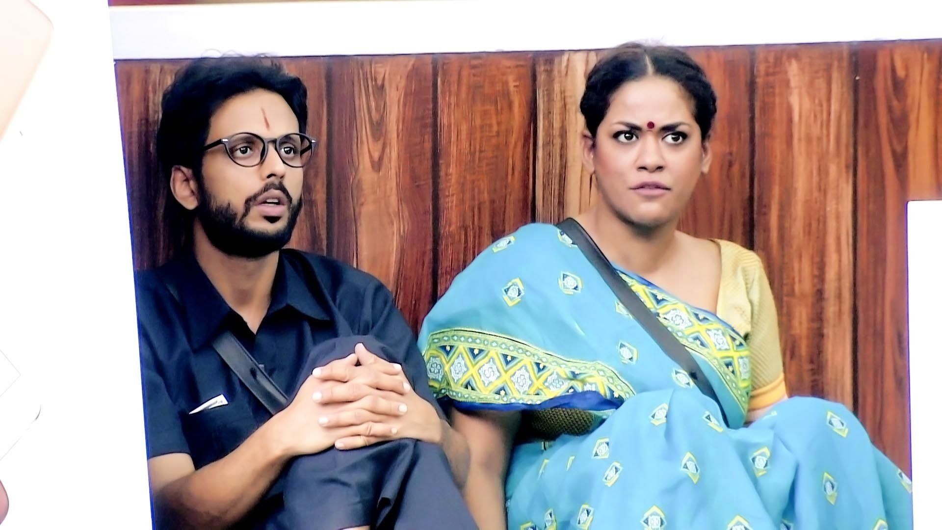 Bigg Boss Telugu background