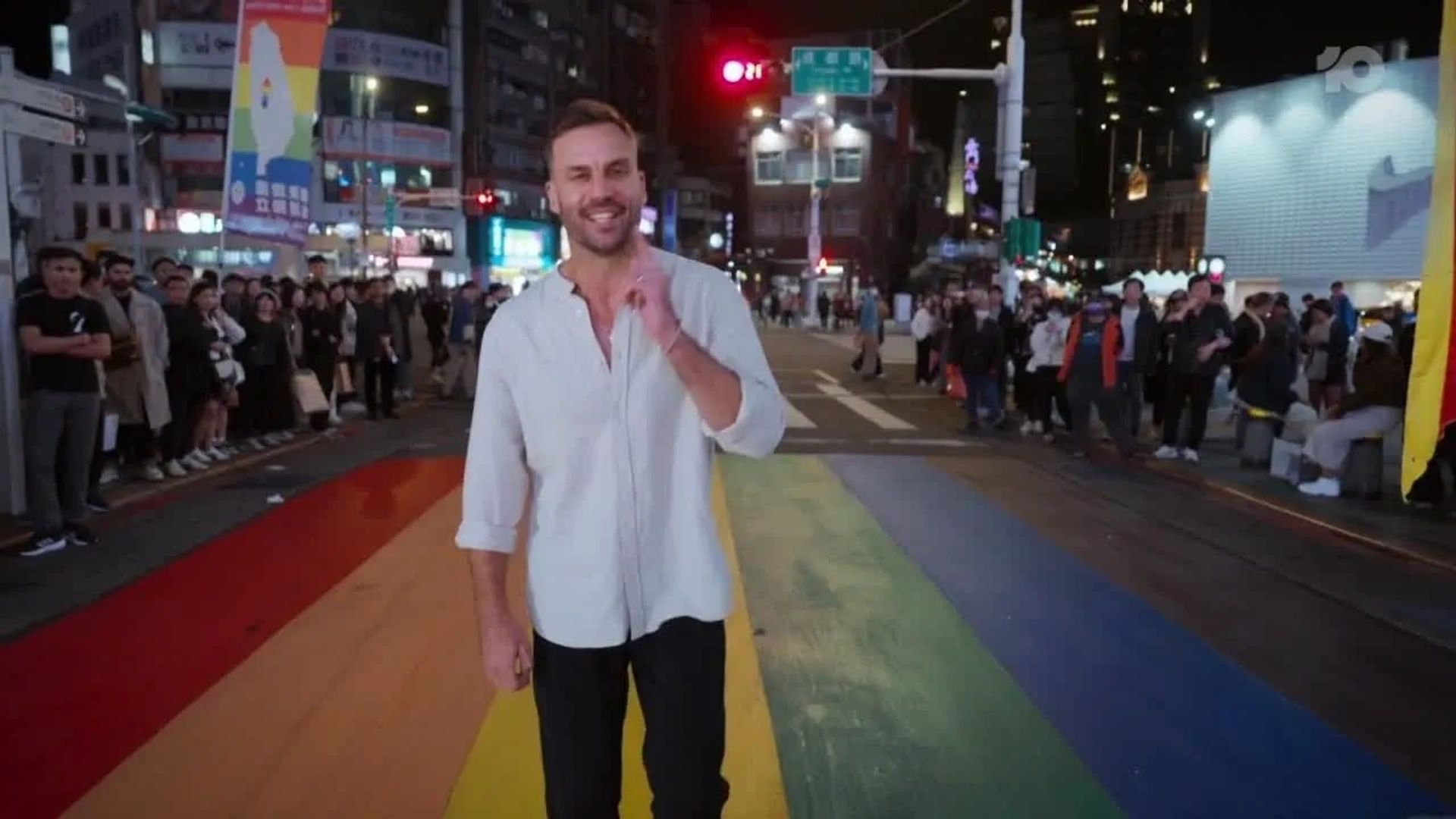 The Amazing Race Australia background
