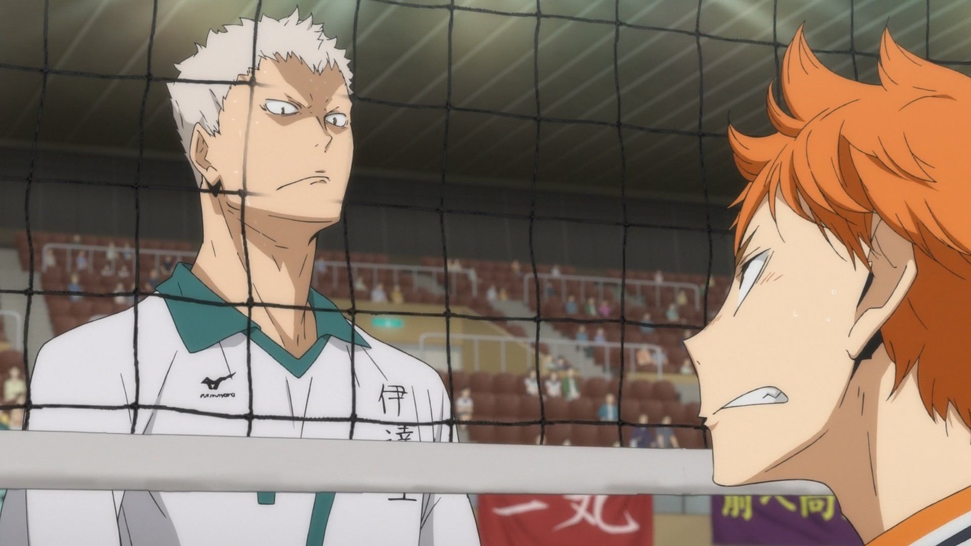 Haikyu!! background