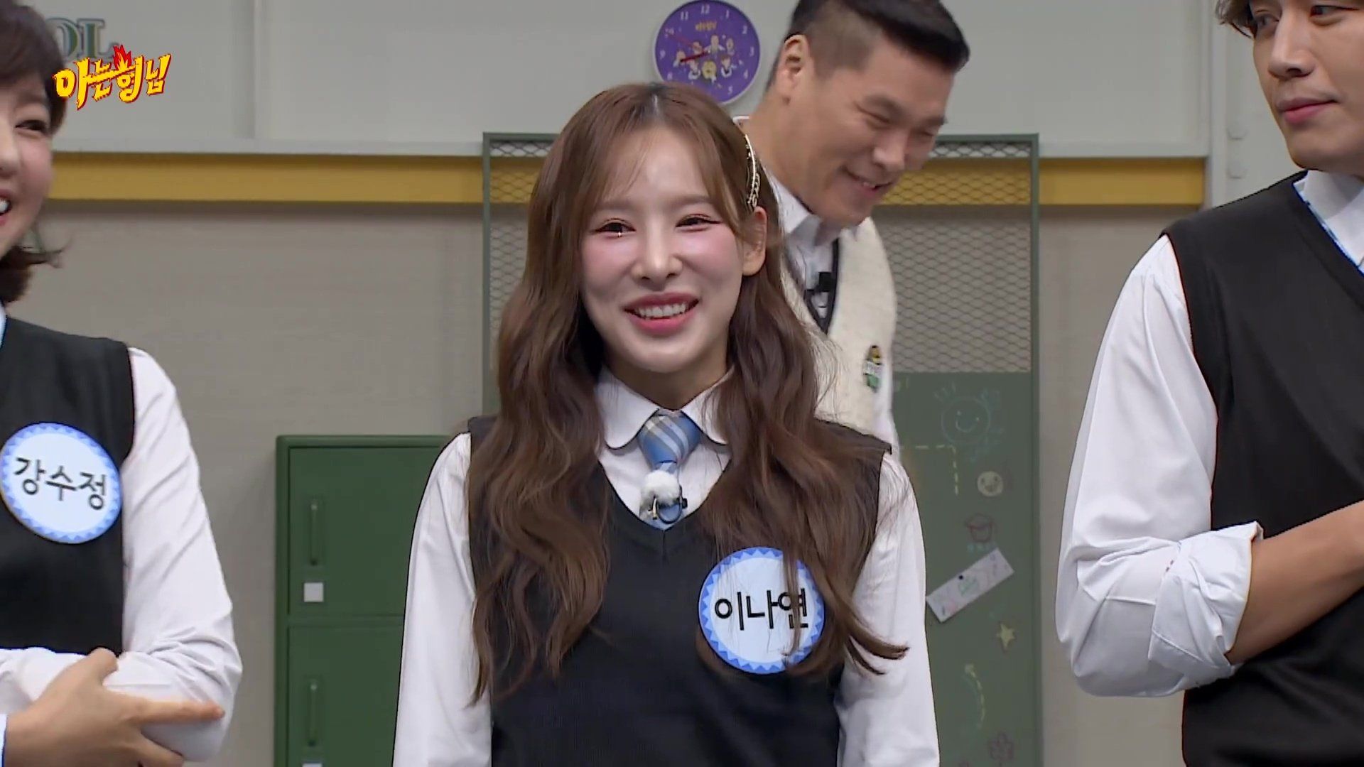 Knowing Bros background