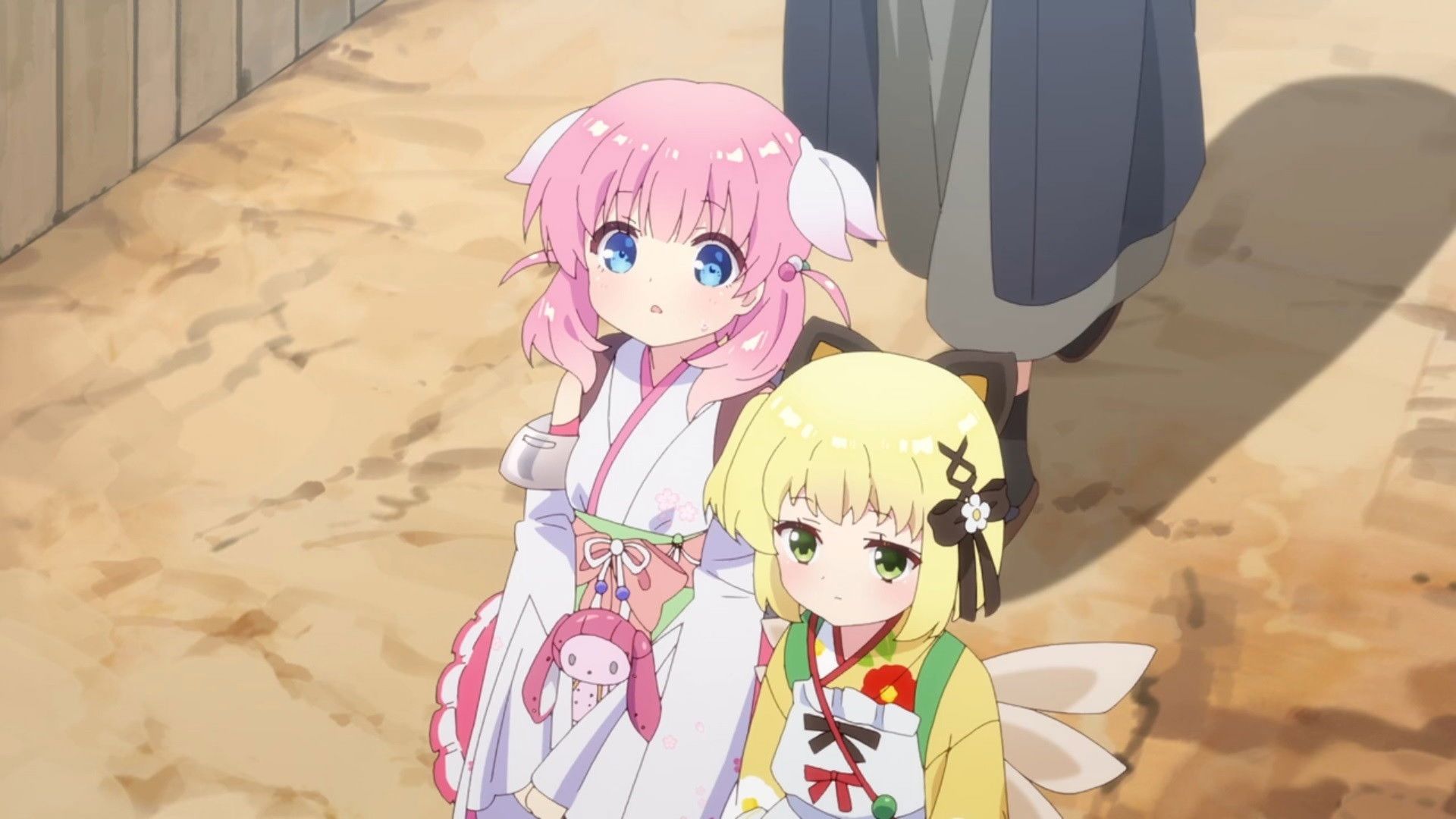 Prima Doll background