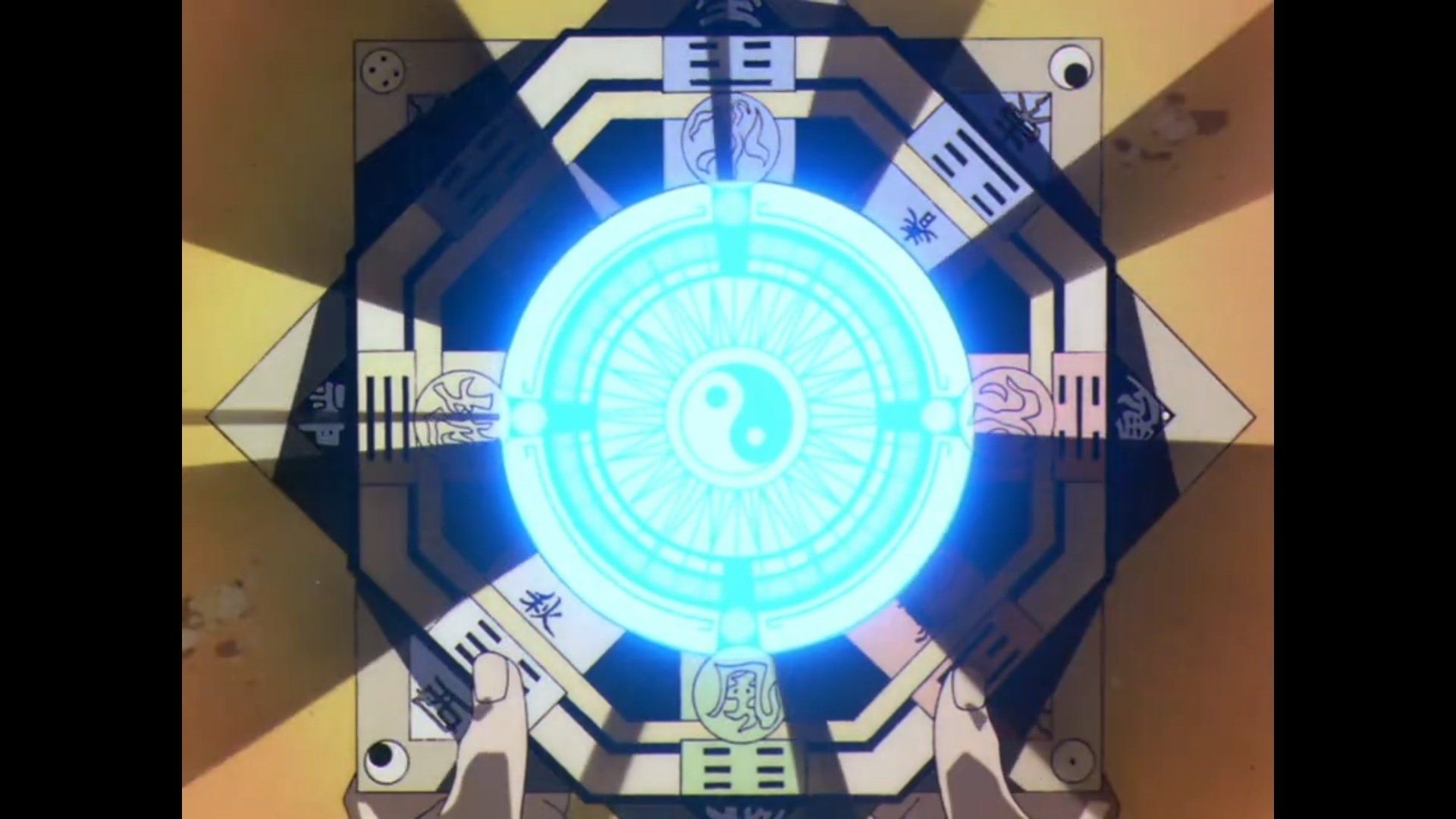 Cardcaptor Sakura background