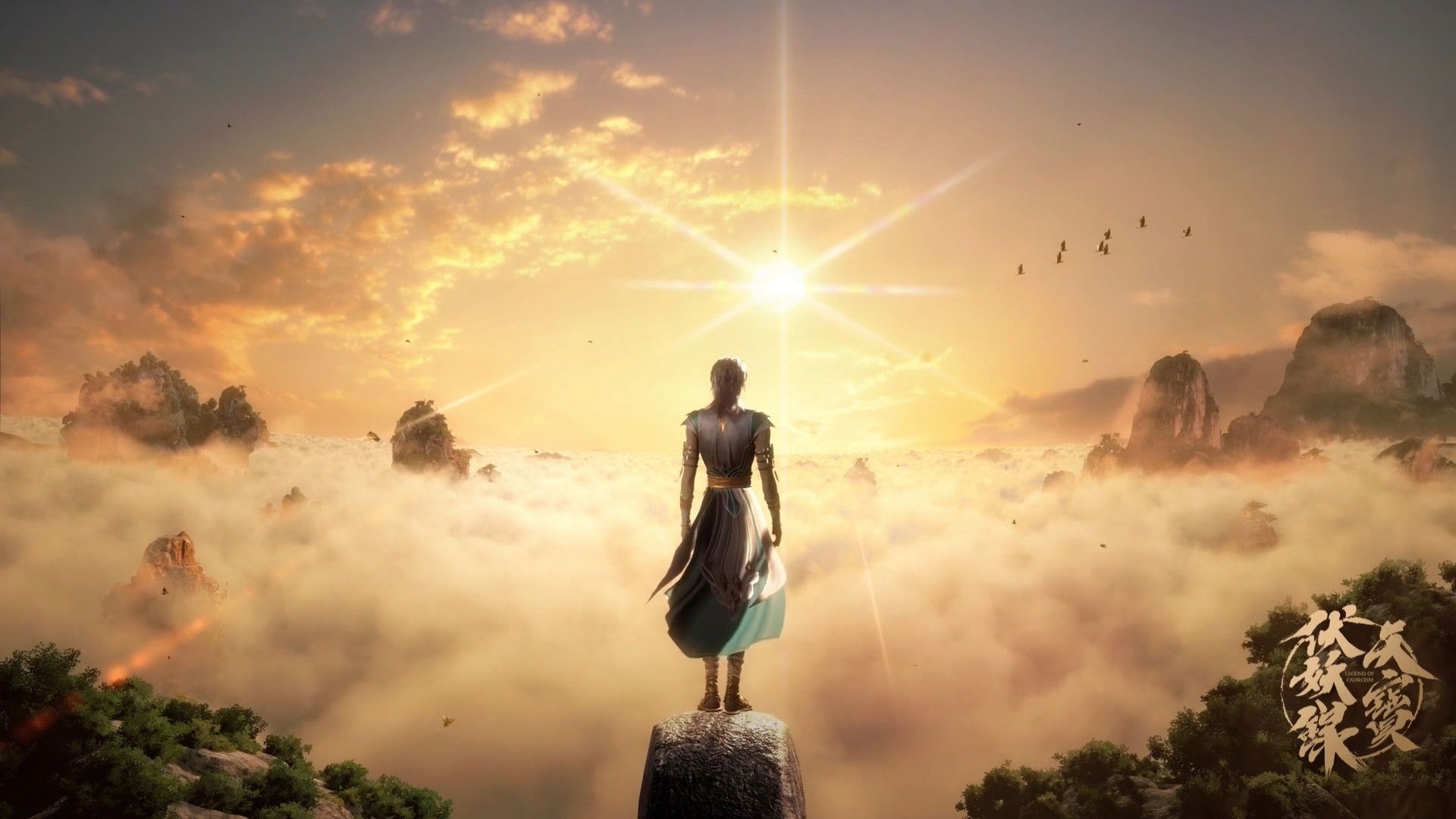 Legend of Exorcism background