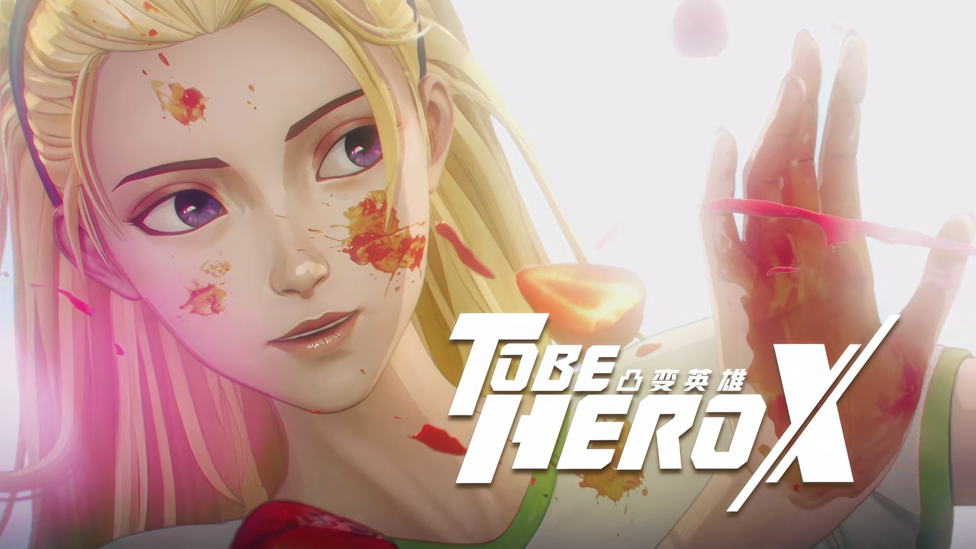 To Be Hero X background