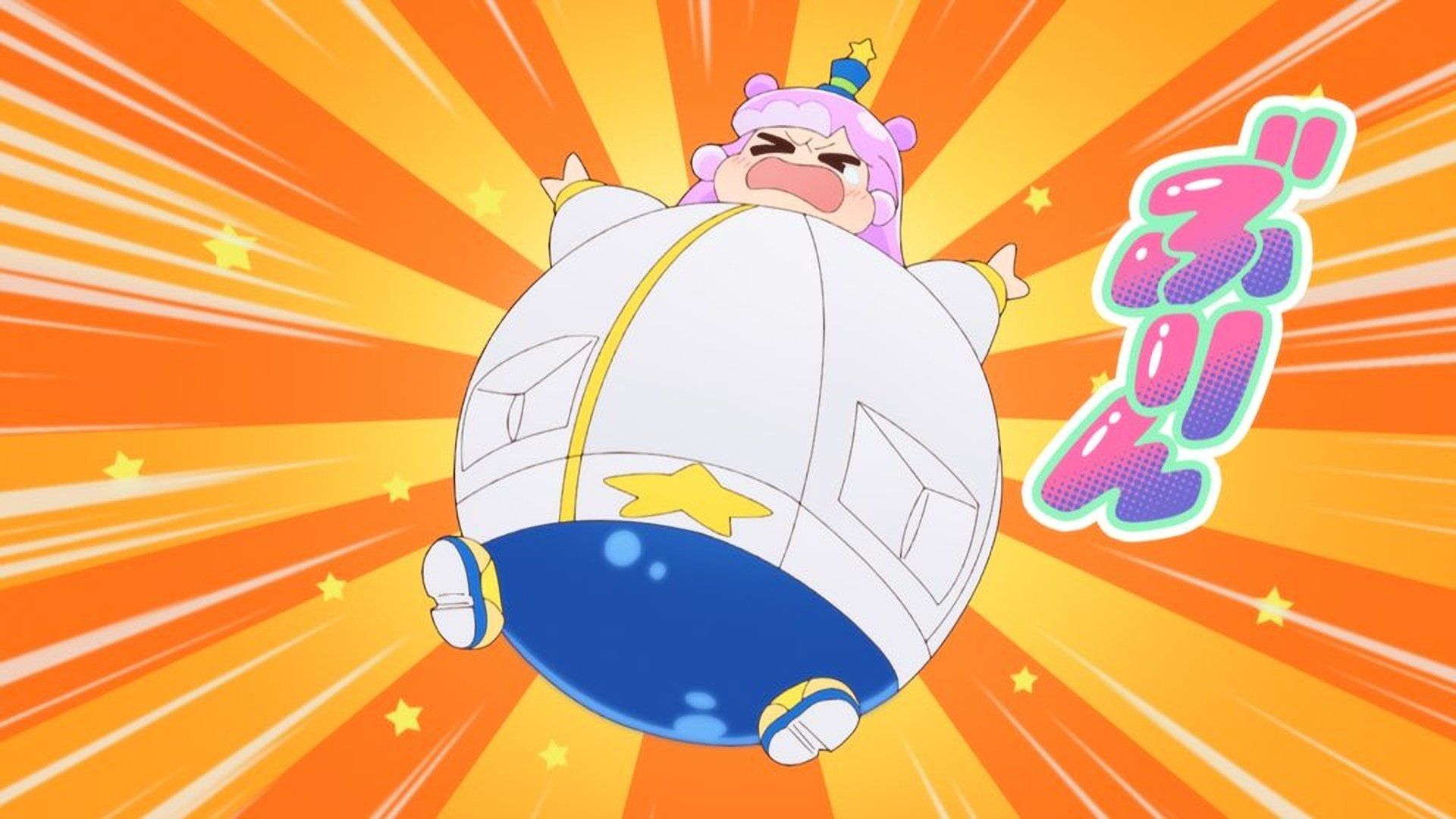 Puniru is a Kawaii Slime background