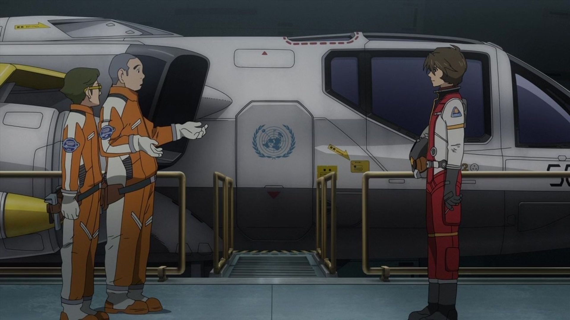 Space Battleship Yamato 2199 background