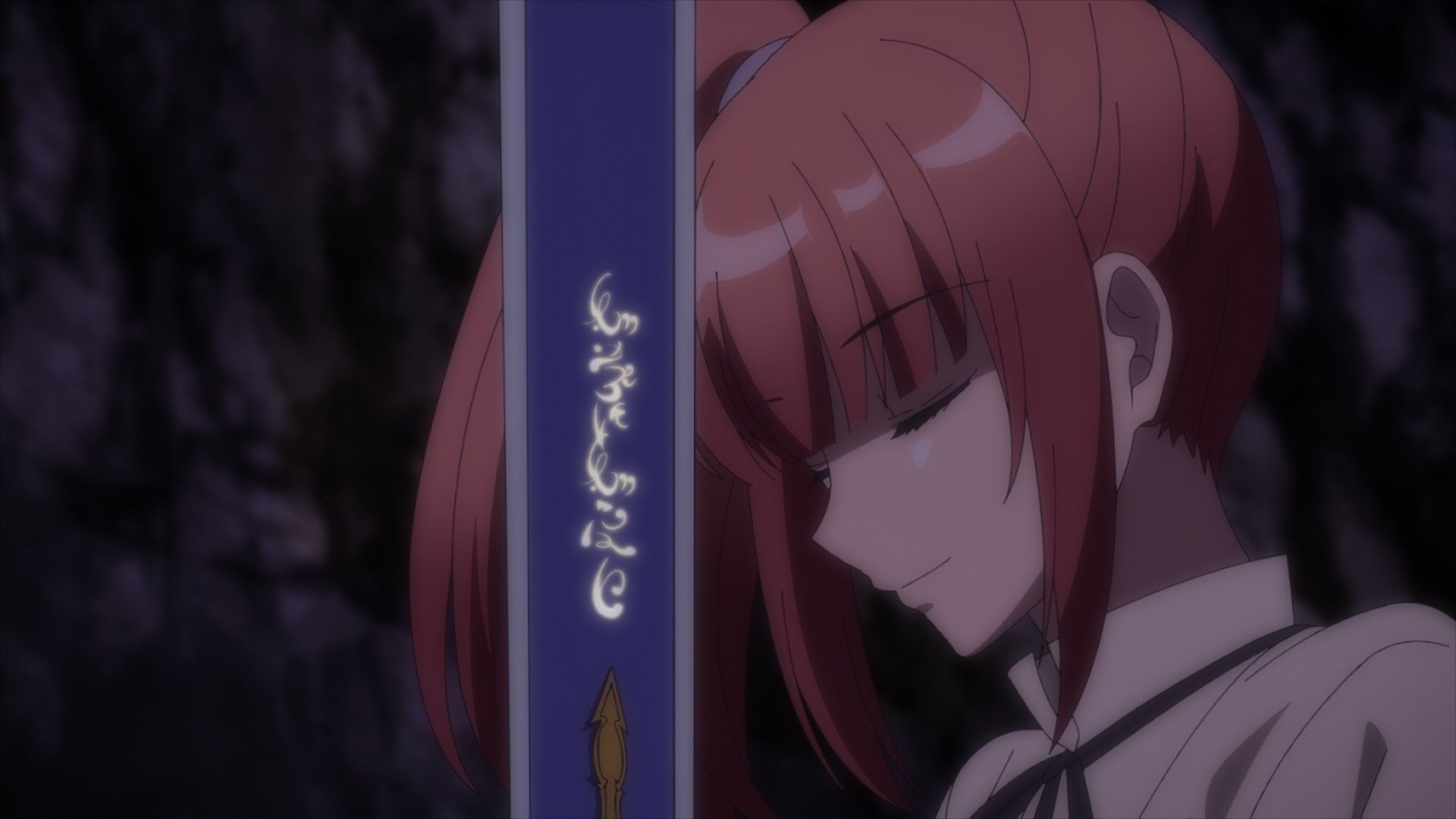 An Archdemon's Dilemma: How to Love Your Elf Bride background