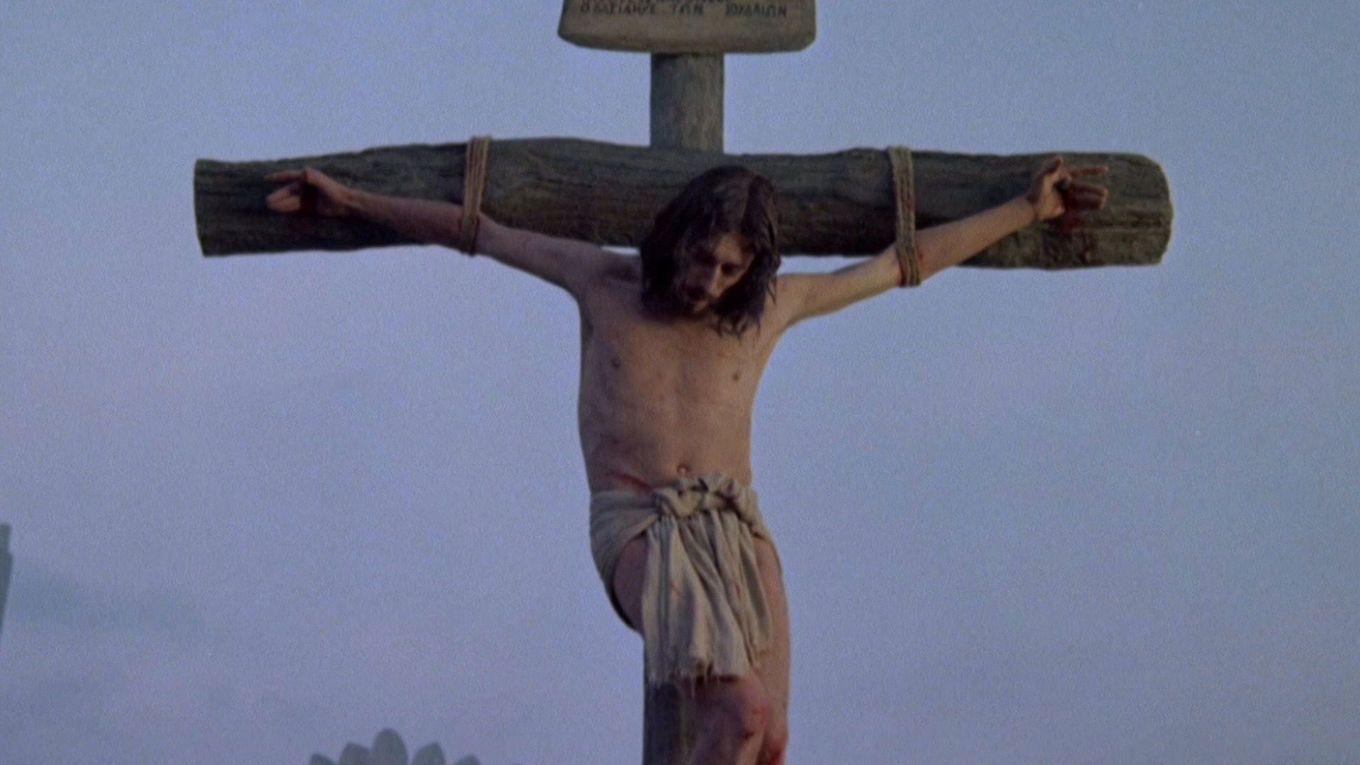 The Real Jesus of Nazareth background