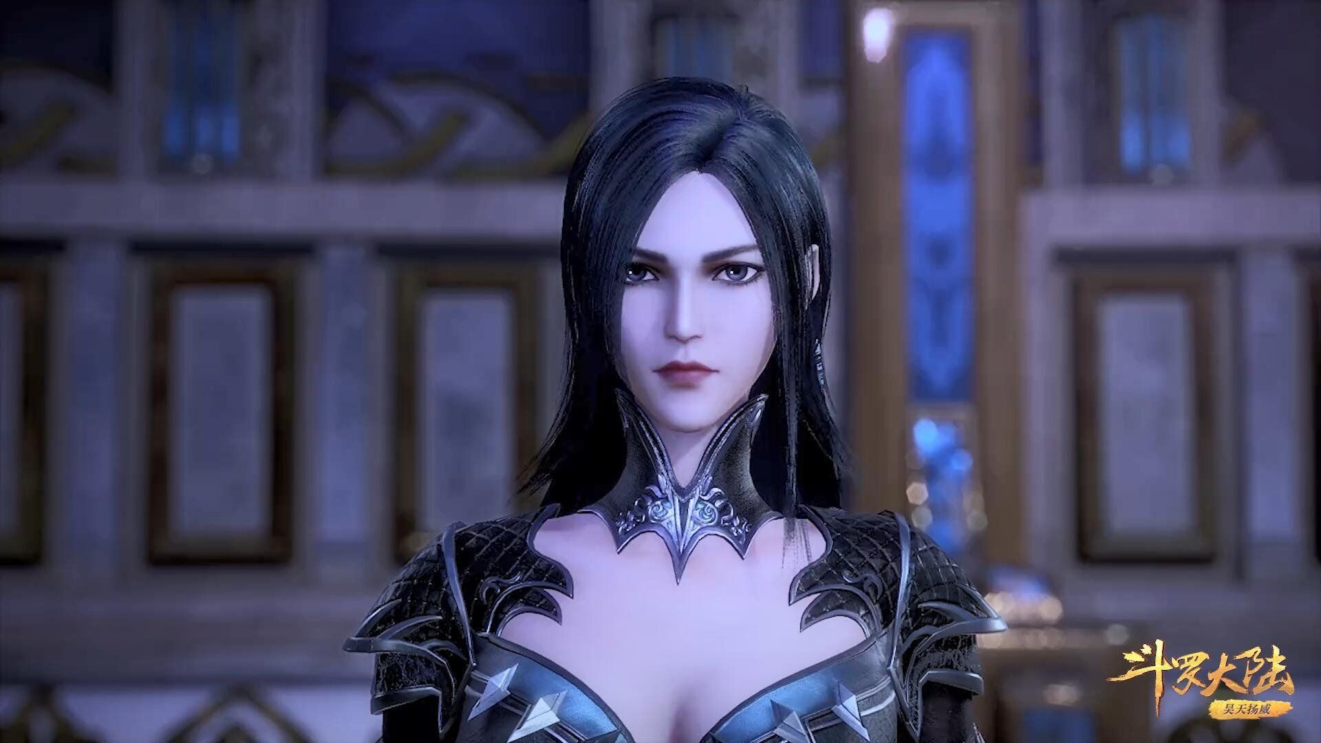 Douluo Dalu background