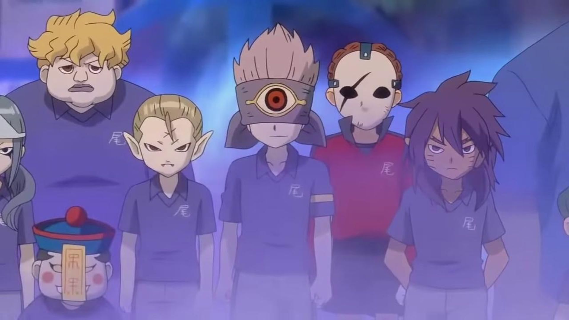 Inazuma Eleven background