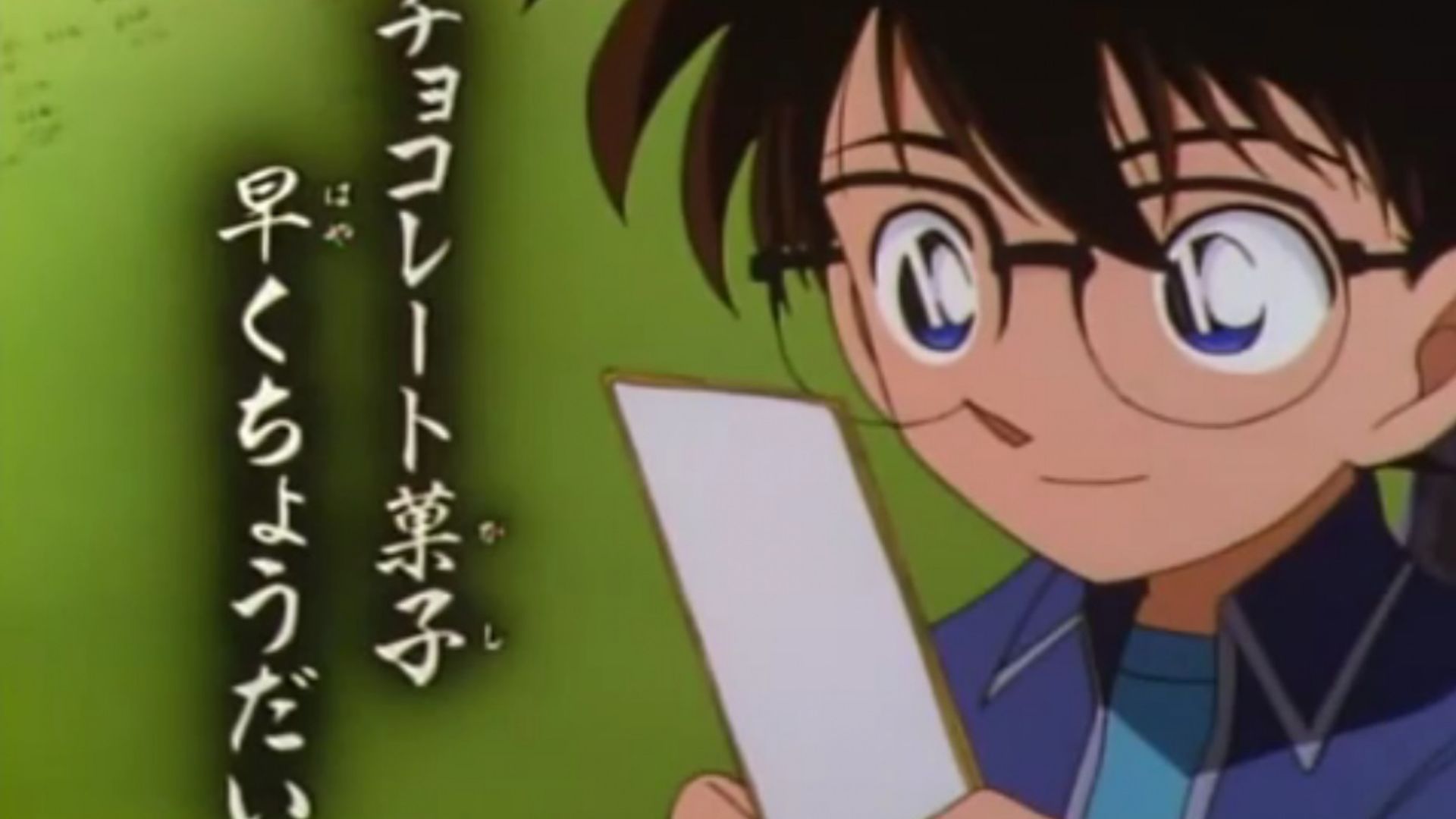 Detective Conan background