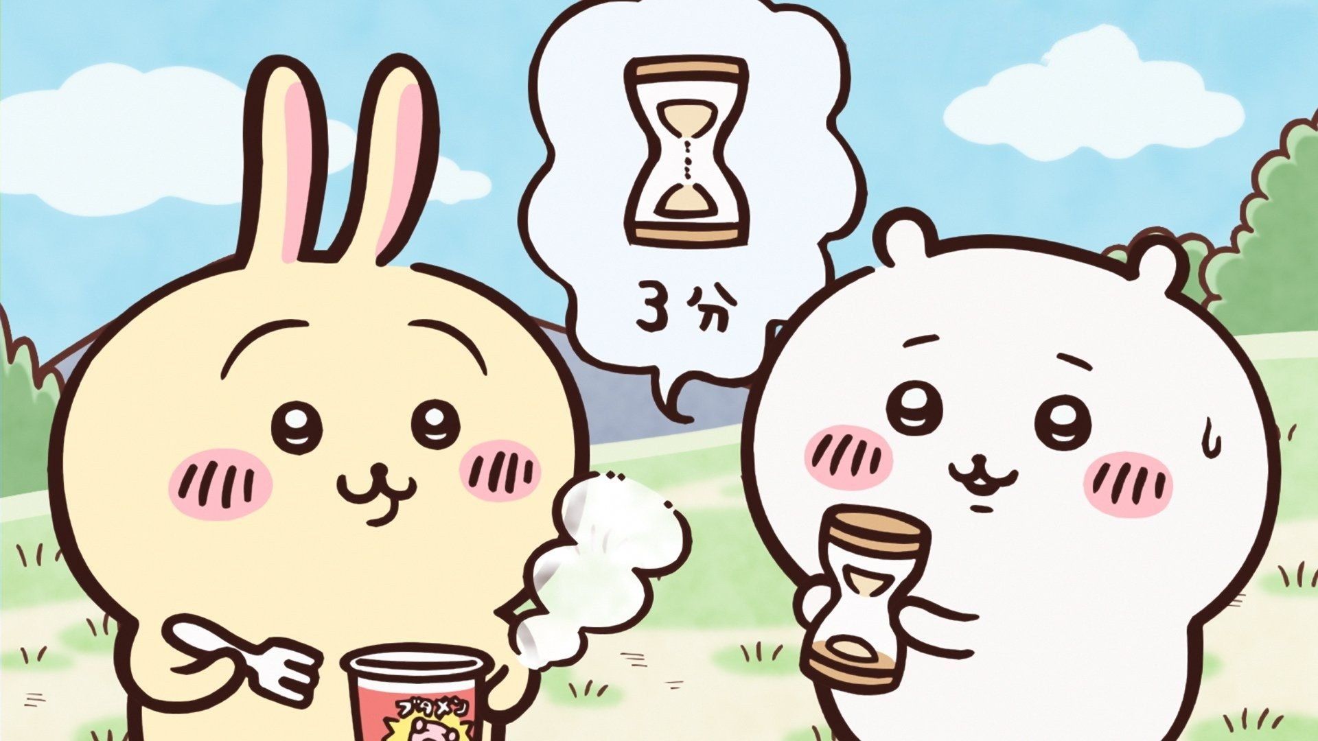 Chiikawa background